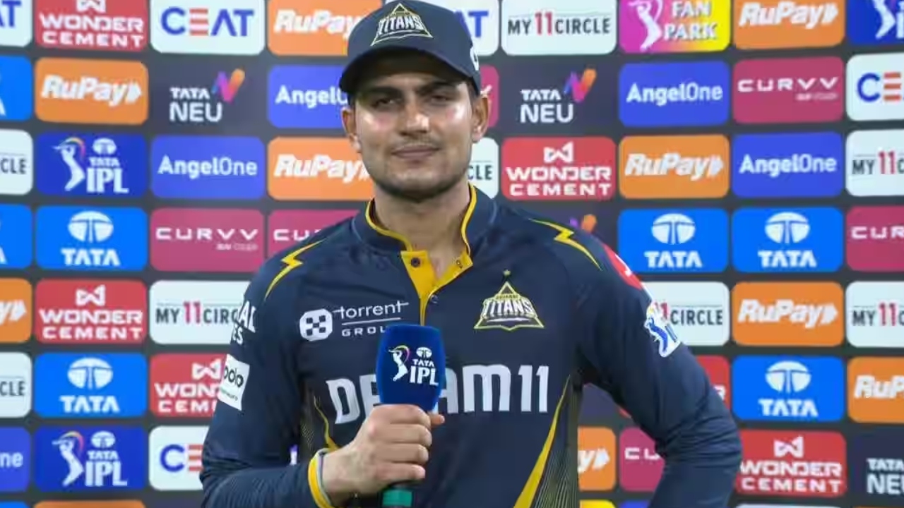 Shubman Gill : ఆ ఒక్క‌టే మా కొంప‌ముంచింది.. లేదంటేనా.. గుజ‌రాత్ కెప్టెన్ శుభ్‌మ‌న్ గిల్ కామెంట్స్‌..