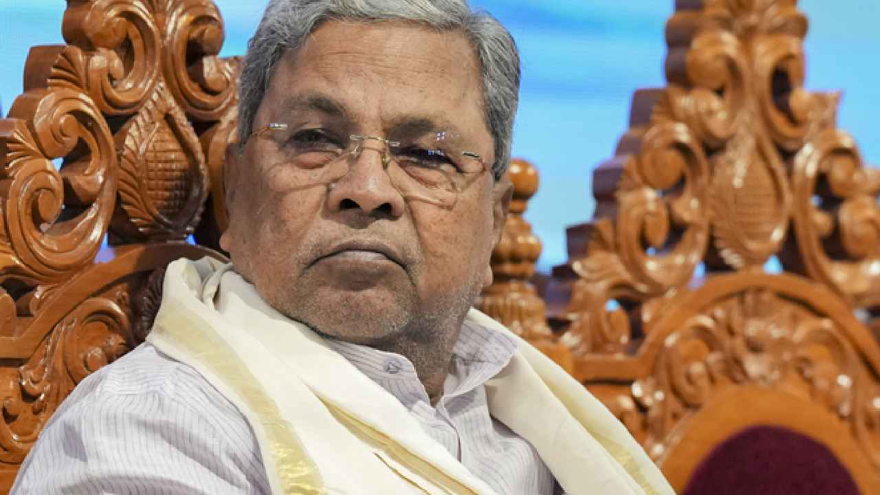 Siddaramaiah: సీఎం పదవి నుంచి దిగిపోయేలా సిద్ధరామయ్యను ఎలా ఒప్పించారు?