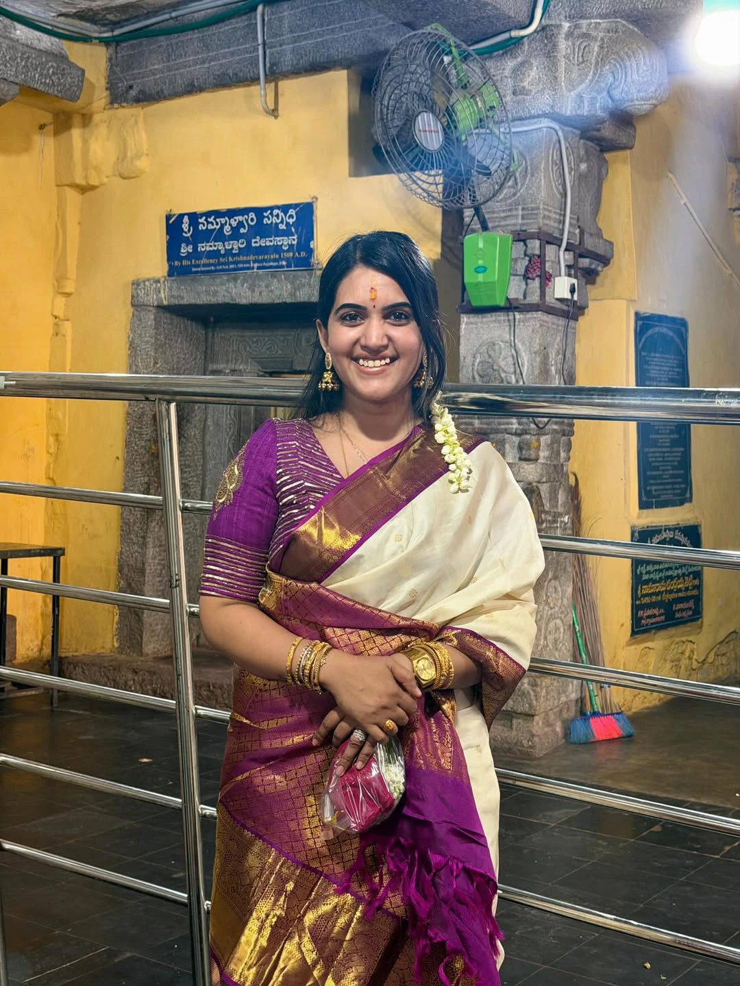 Sravanthi Chokarapu Kadiri Lakshmi Narasimha Swamy Temple