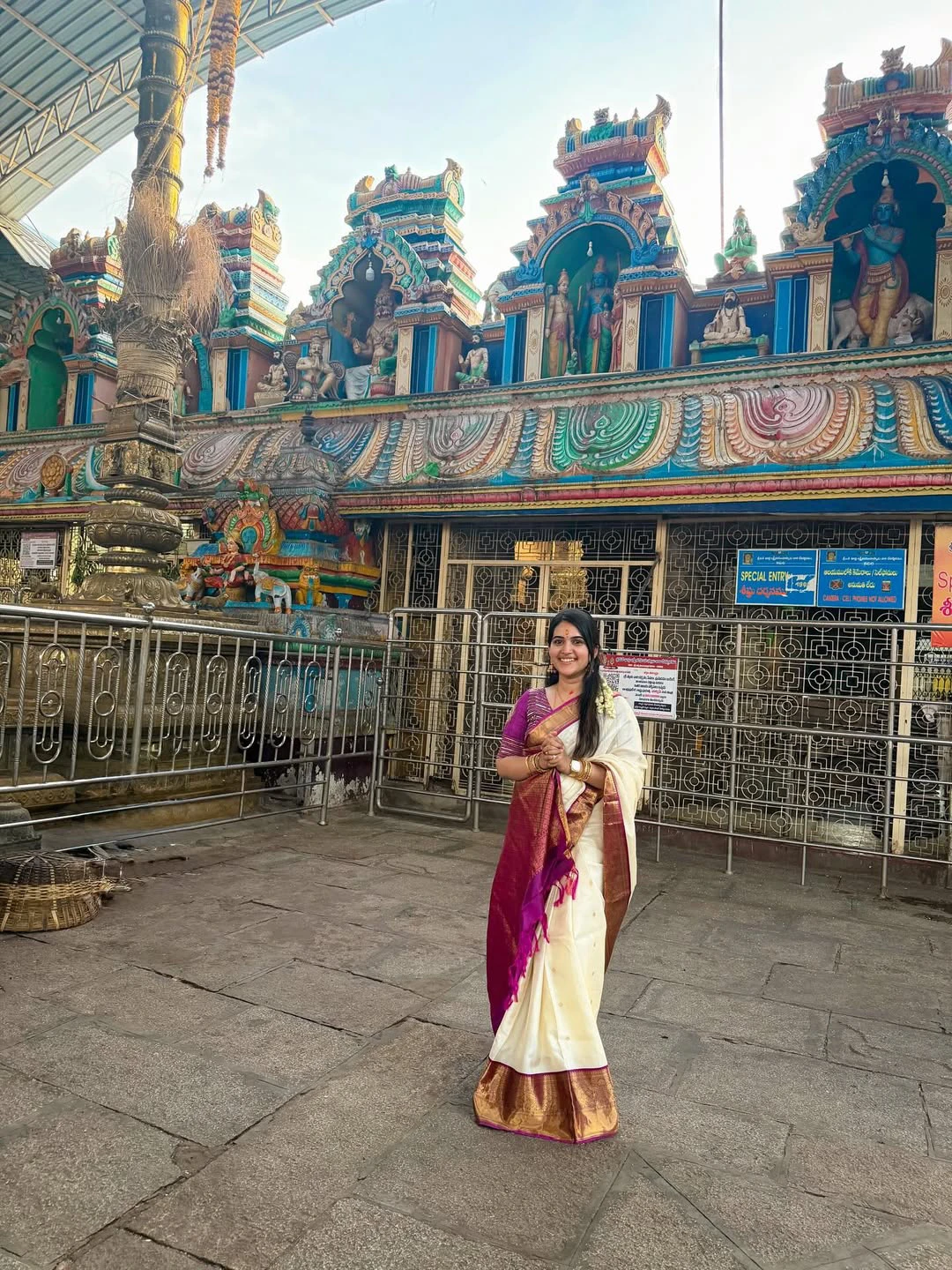 Sravanthi Chokarapu Kadiri Lakshmi Narasimha Swamy Temple