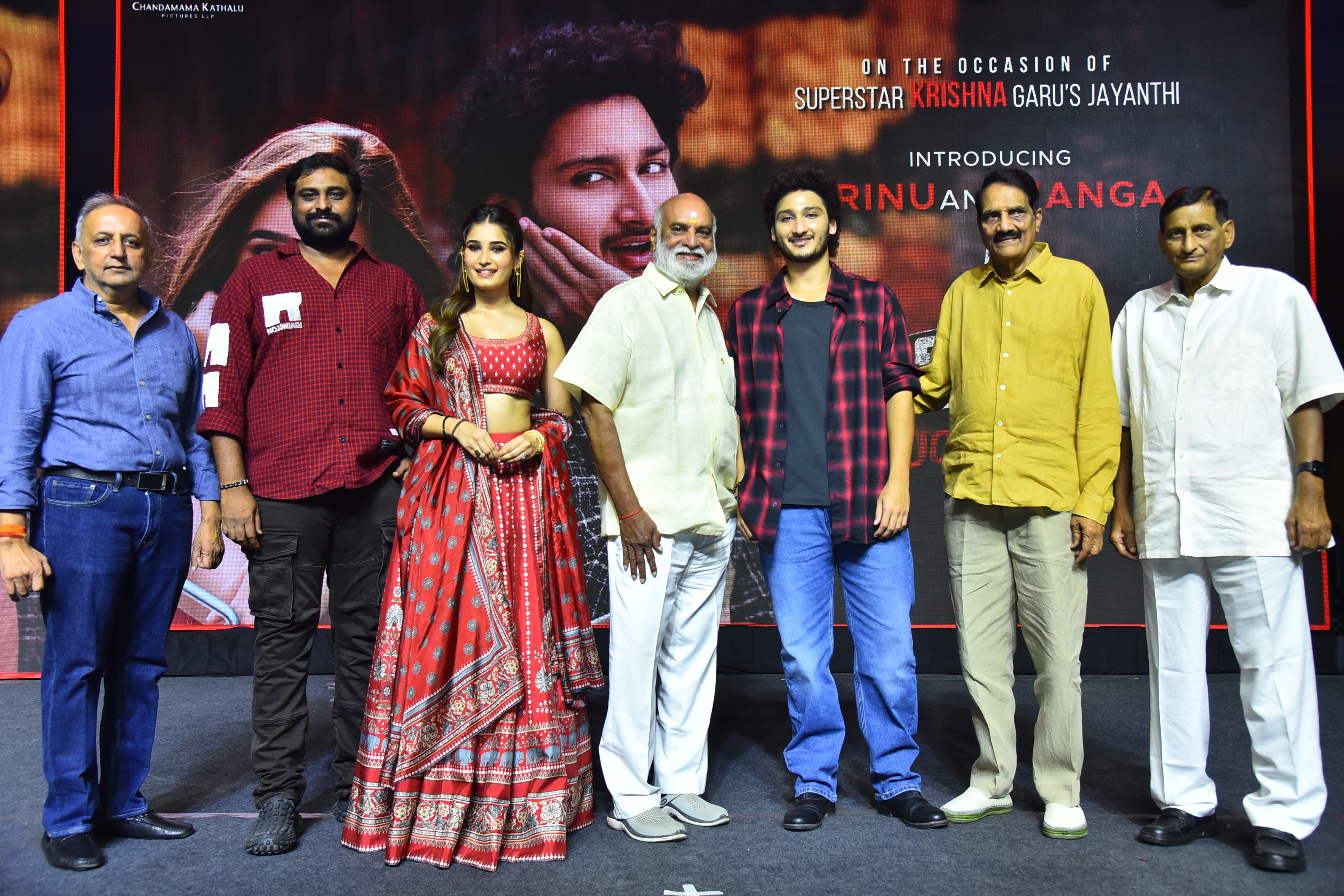 Srinivasa Mangapuram movie Introducing Srinu and Manga Event photos