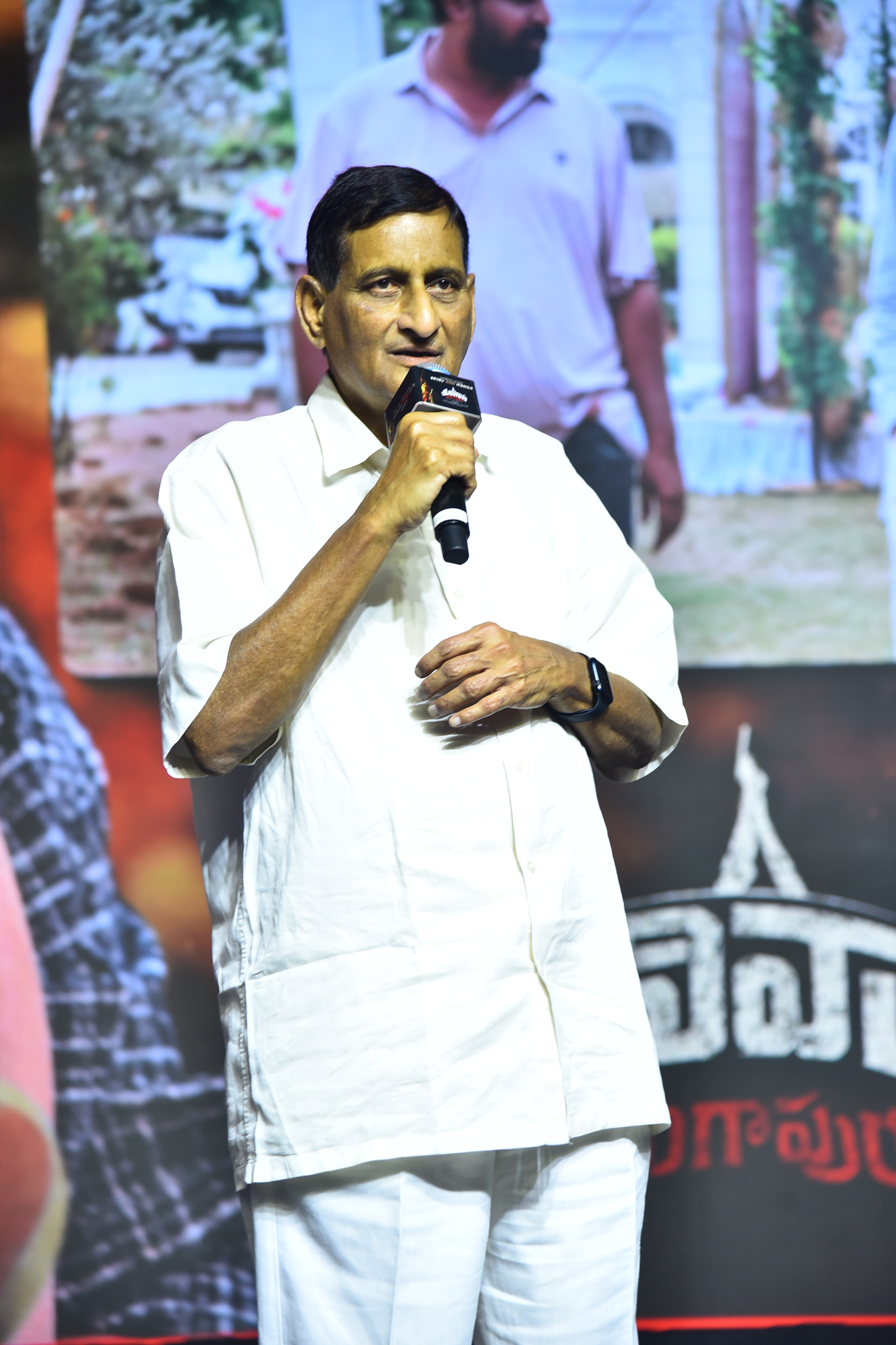 Srinivasa Mangapuram movie Introducing Srinu and Manga Event photos