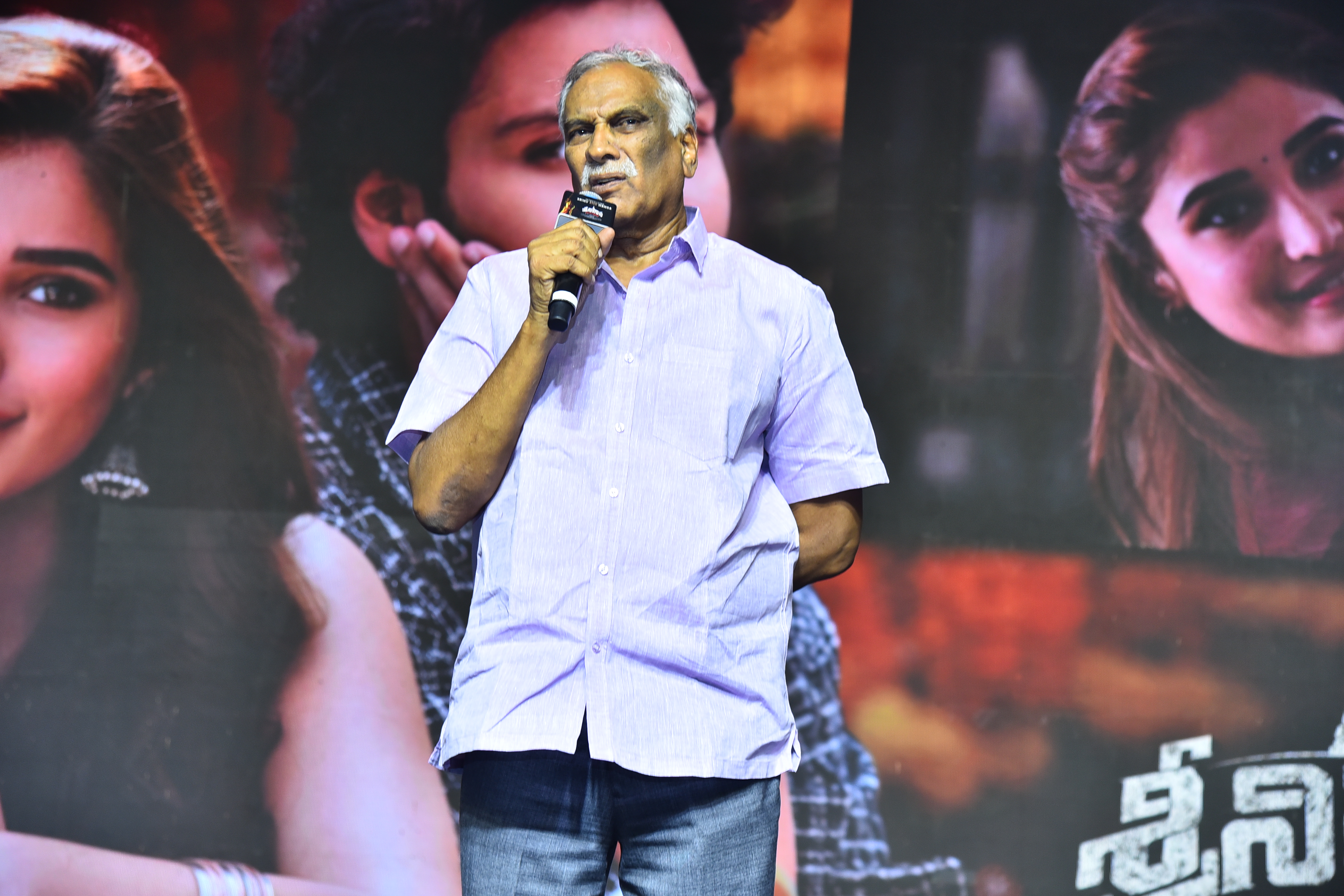 Srinivasa Mangapuram movie Introducing Srinu and Manga Event photos
