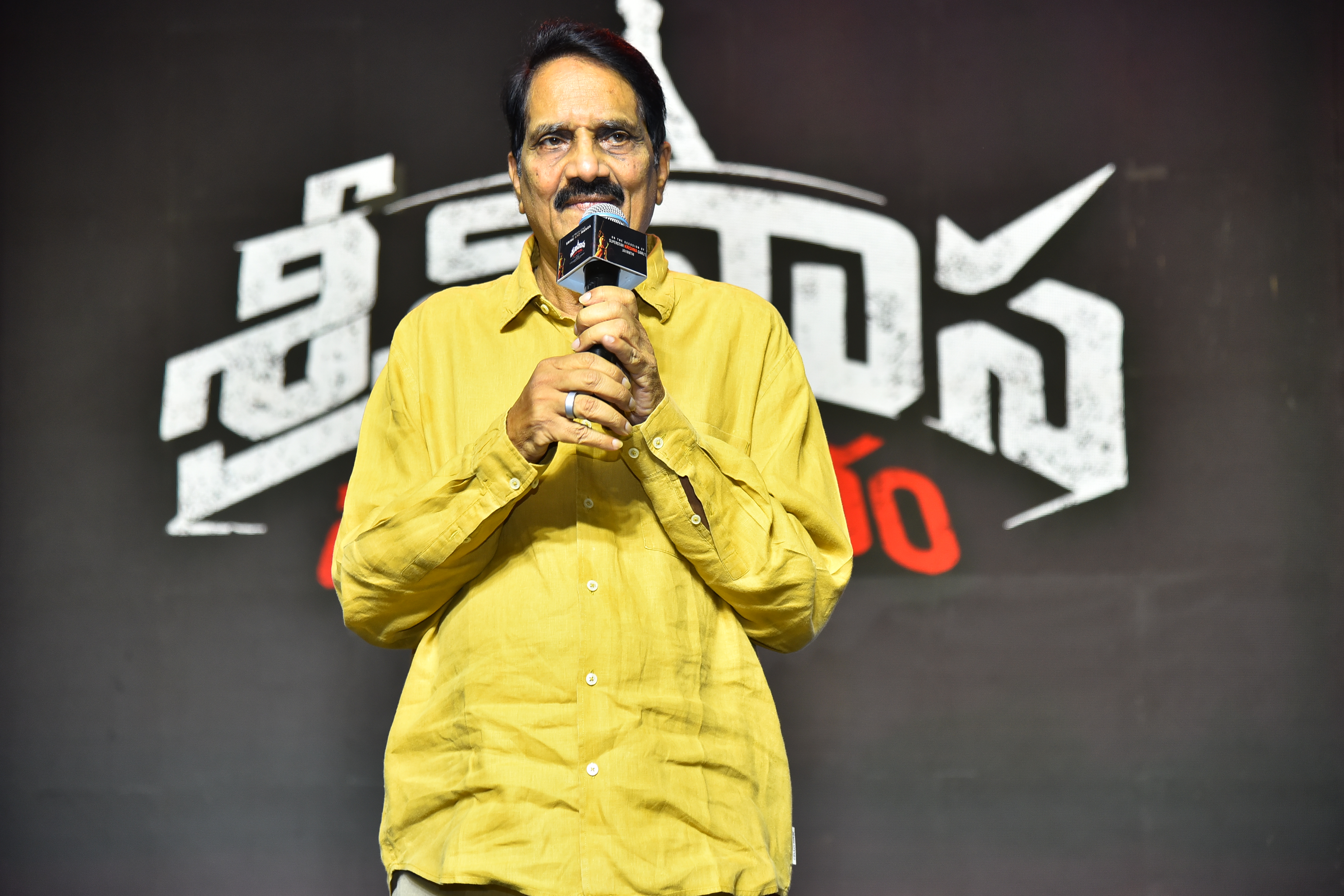 Srinivasa Mangapuram movie Introducing Srinu and Manga Event photos