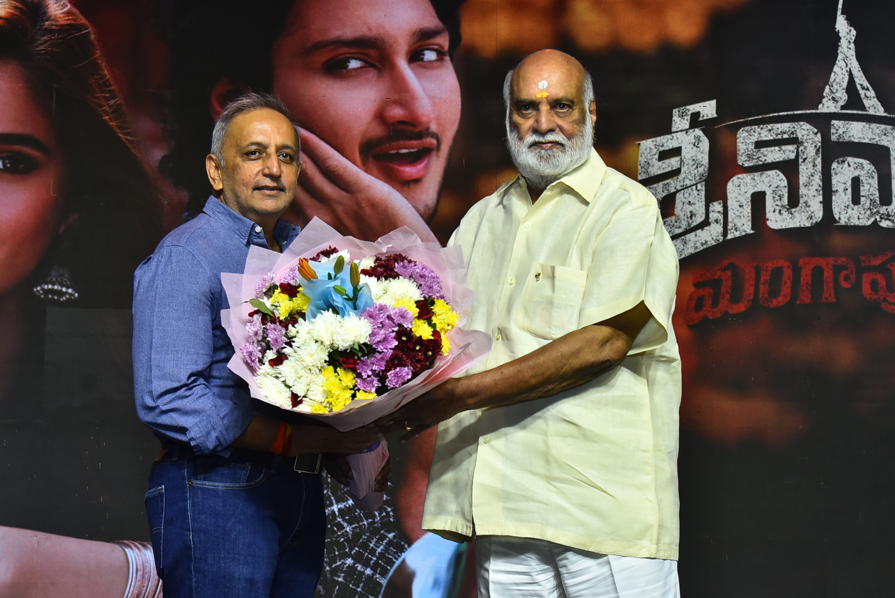 Srinivasa Mangapuram movie Introducing Srinu and Manga Event photos