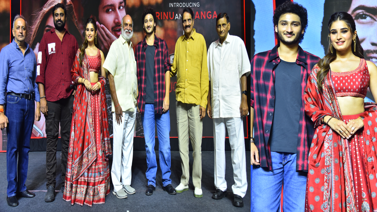 Srinivasa Mangapuram: ఘనంగా ‘శ్రీనివాస మంగాపురం’ శ్రీను-మంగ పరిచయ వేడుక.. ఫొటోలు వైరల్