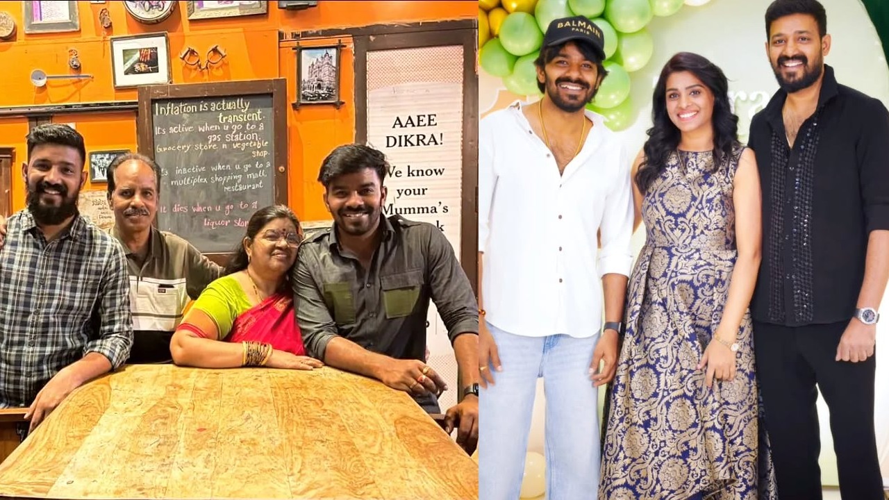 Sudigali Sudheer : సుడిగాలి సుధీర్ బర్త్ డే స్పెషల్.. ఫ్యామిలీ ఫొటోలు చూశారా..?