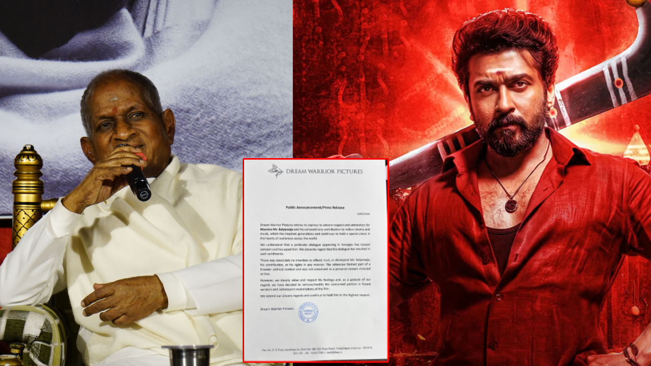 Karuppu: ఒక్క డైలాగ్ తో ఇళయరాజాకు అవమానం.. బేషరతుగా క్షమాపణలు చెప్పిన ‘కరుప్పు’ టీం
