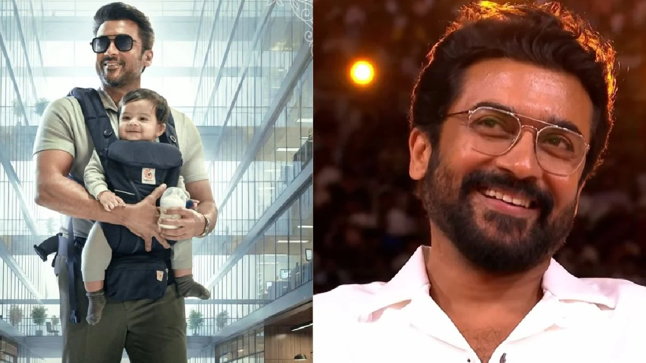 Vishwanath and sons: ‘విశ్వనాథ్ అండ్ సన్స్’ కోసం సాలిడ్ రిలీజ్ డేట్ ఫిక్స్.. మరో హిట్ గ్యారంటీ