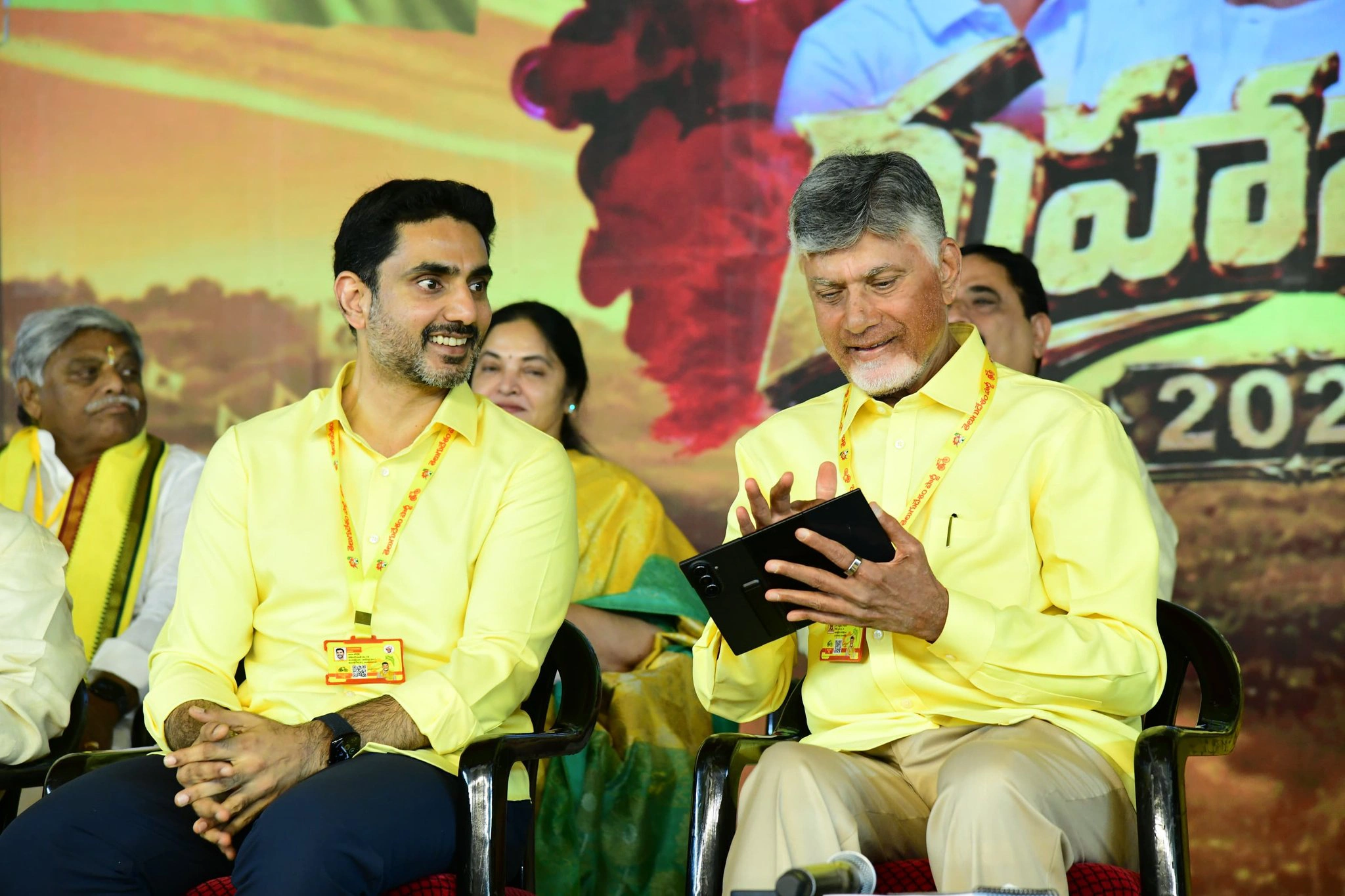 TDP Mahanadu 2026 Photos