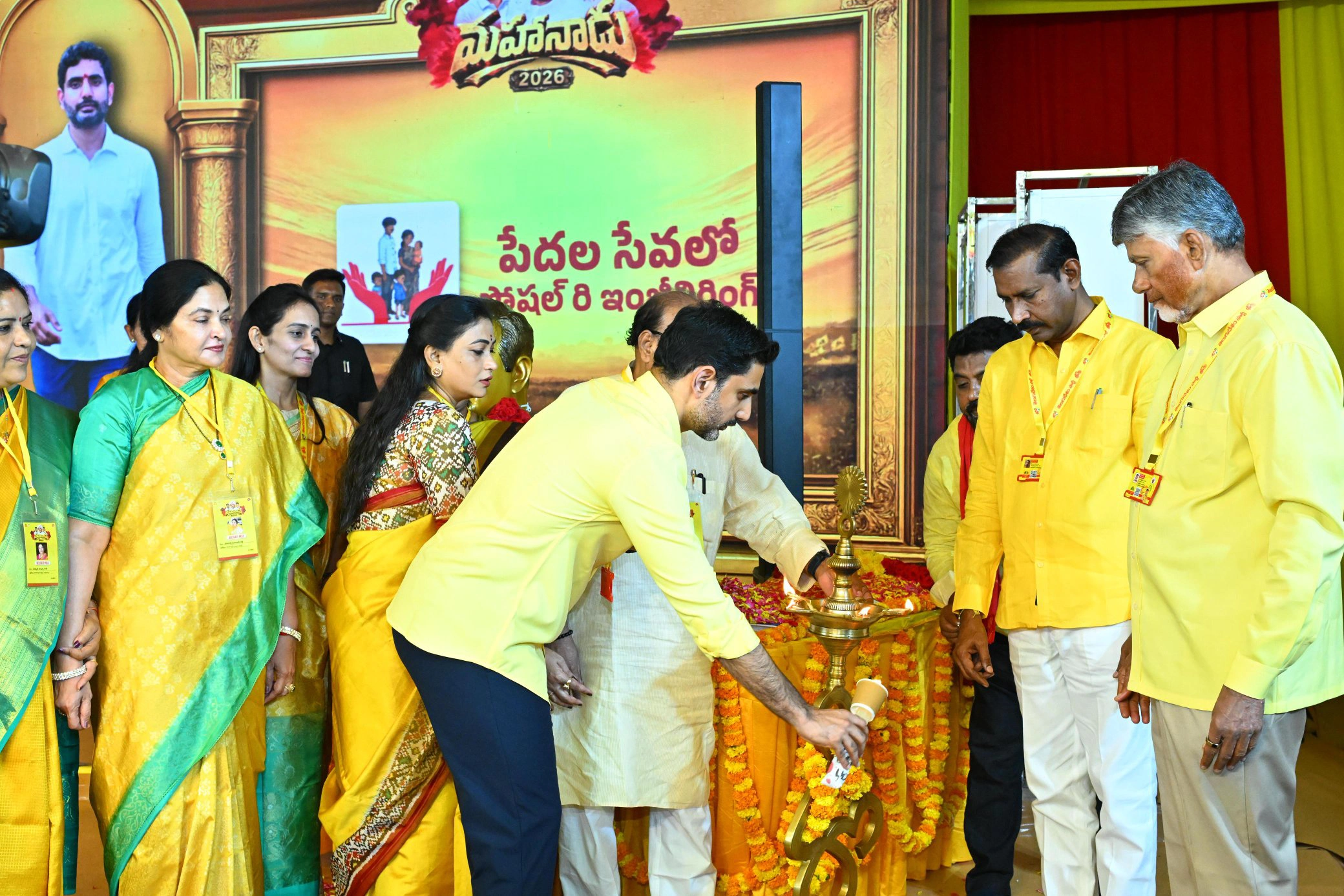 TDP Mahanadu 2026 Photos