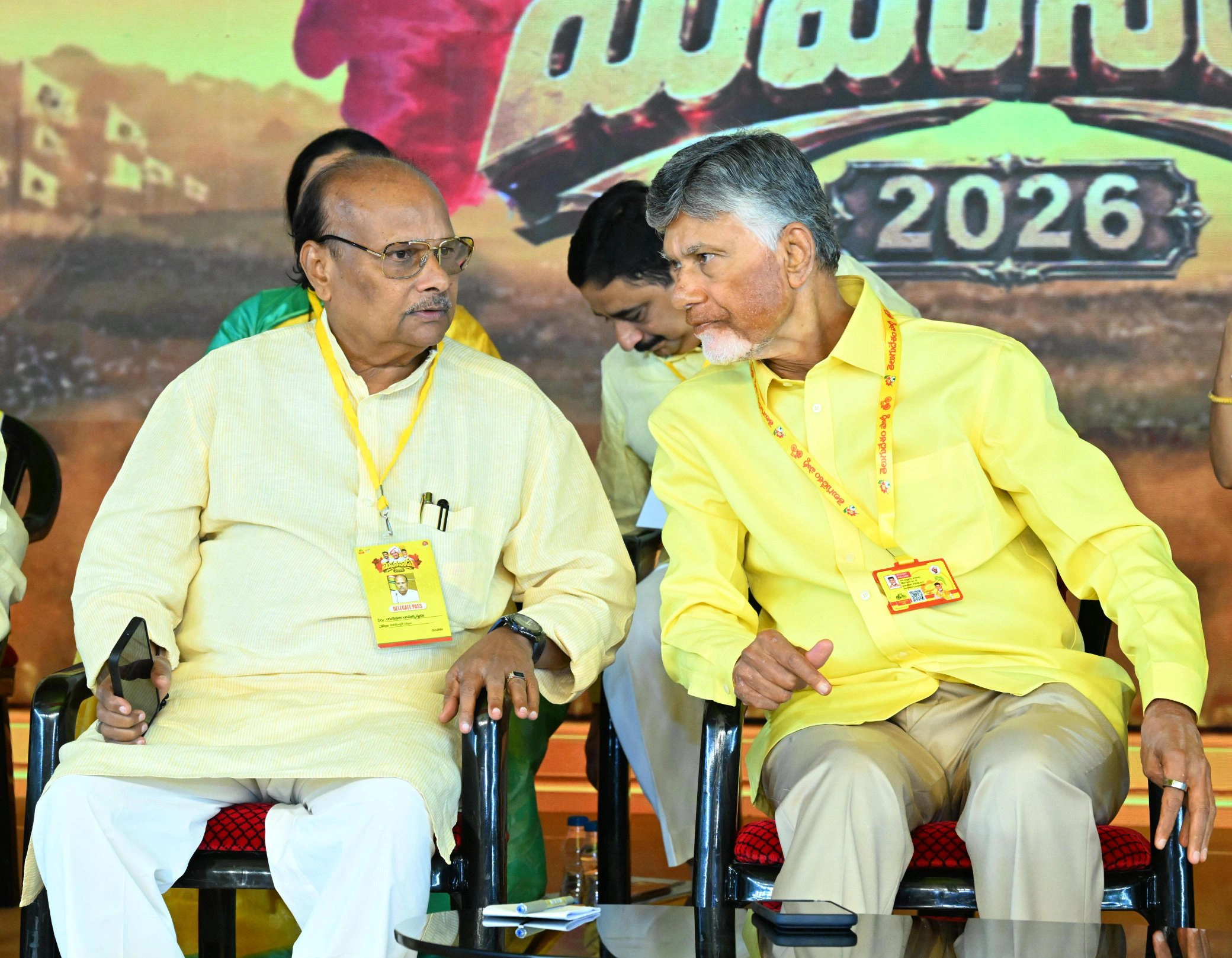 TDP Mahanadu 2026 Photos