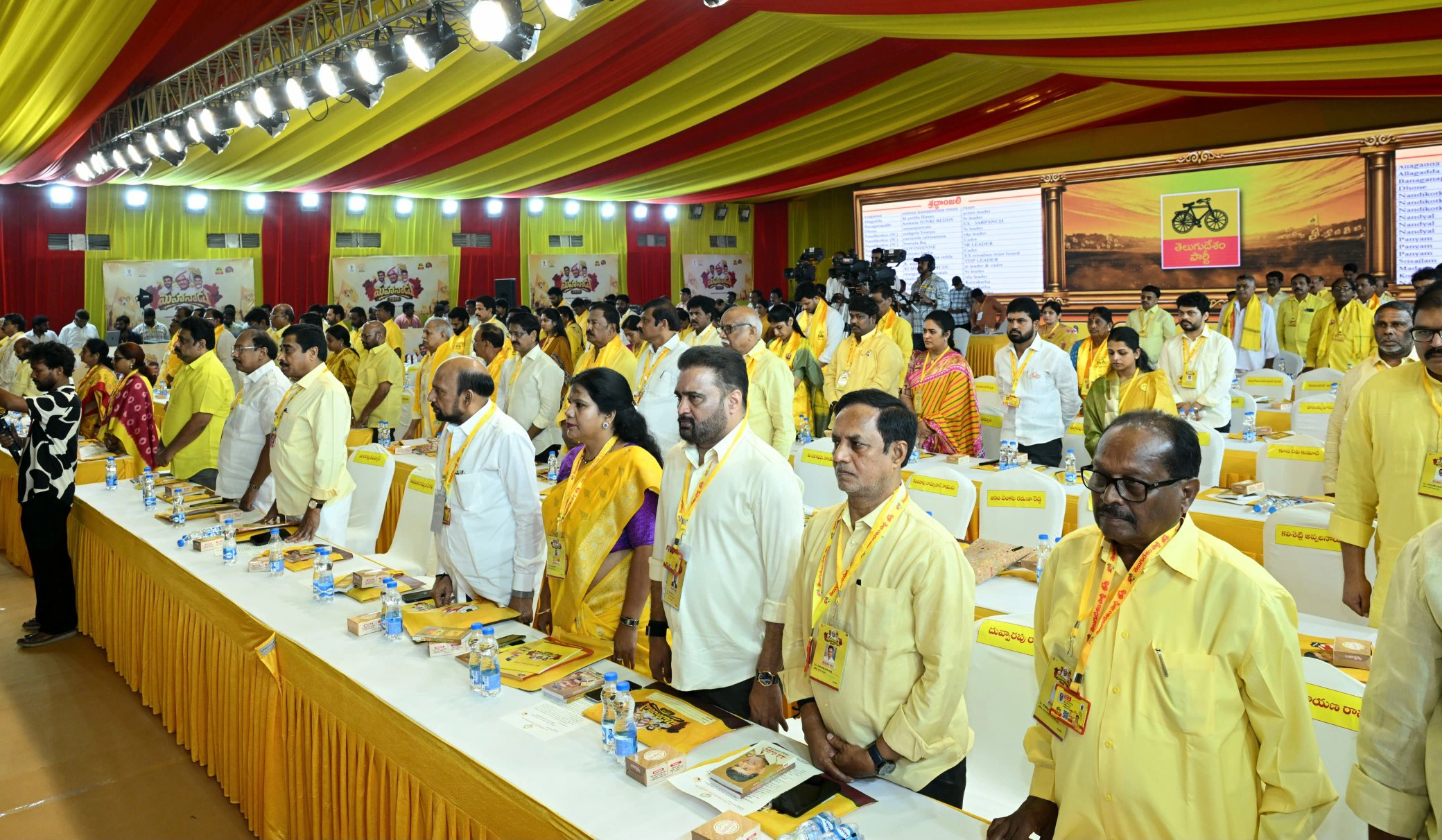 TDP Mahanadu 2026 Photos
