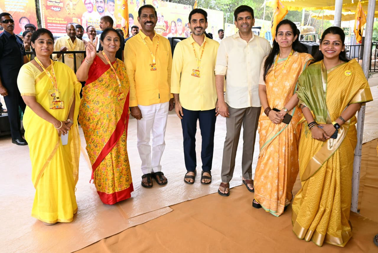 TDP Mahanadu 2026 Photos