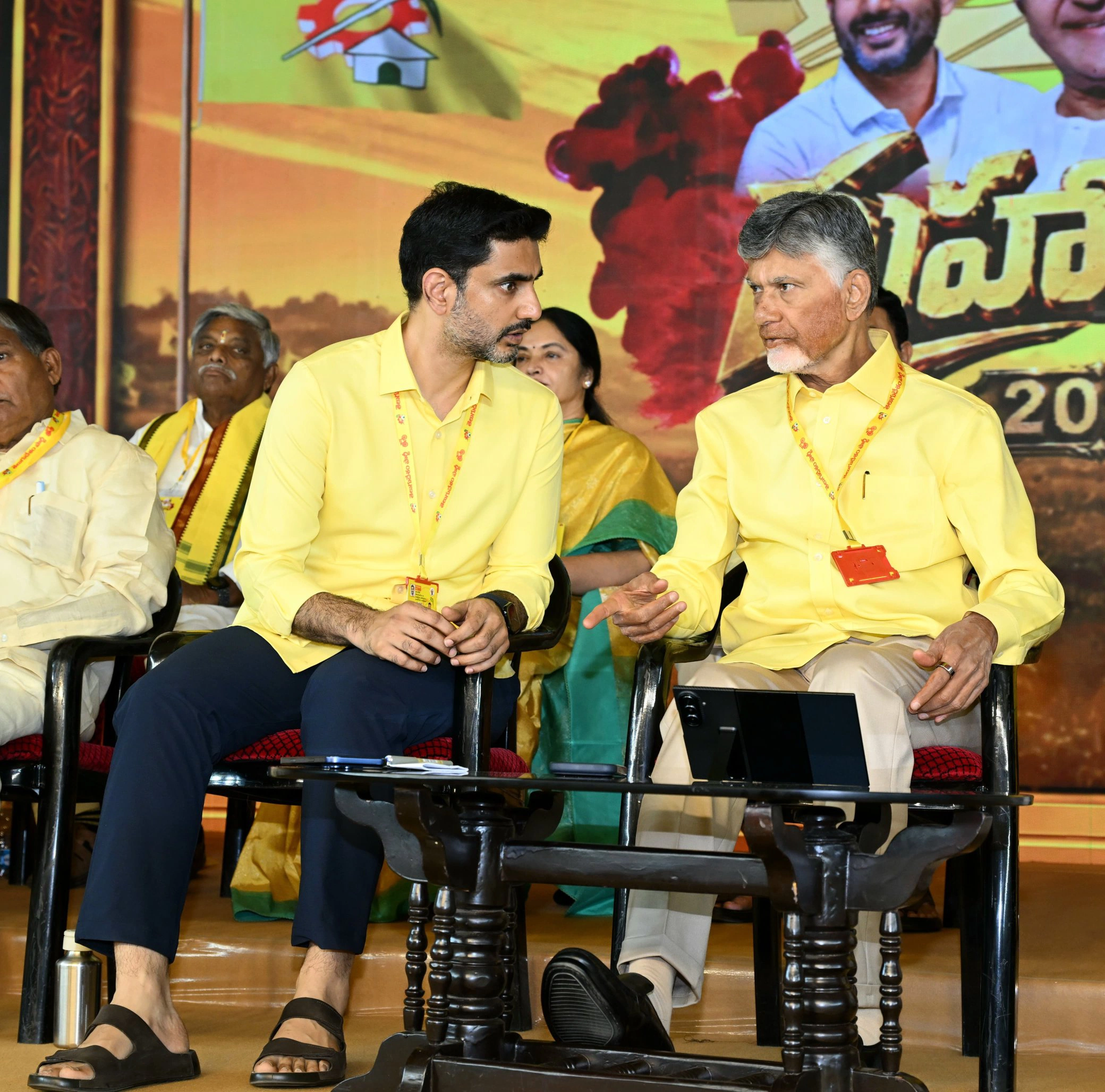 TDP Mahanadu 2026 Photos