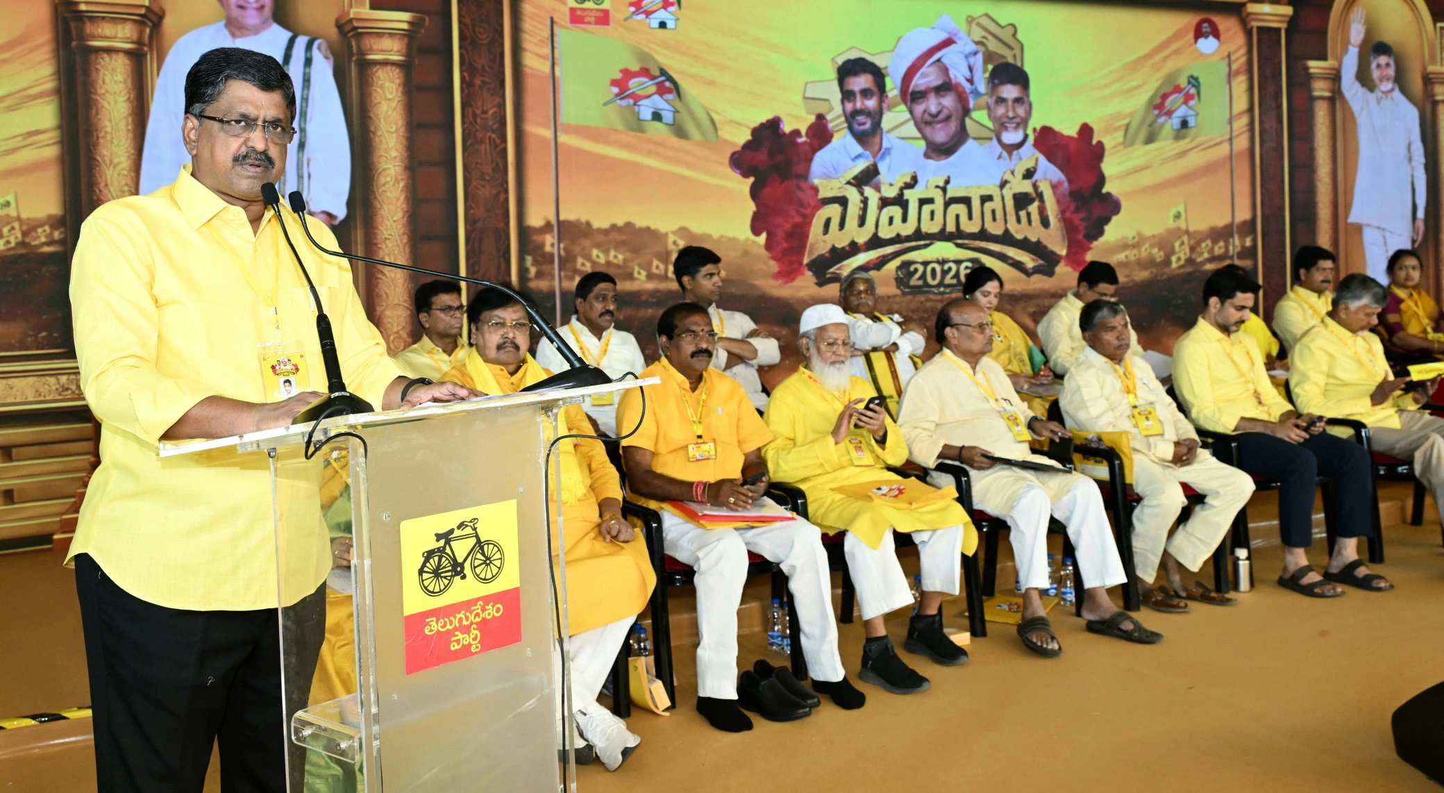 TDP Mahanadu 2026 Photos