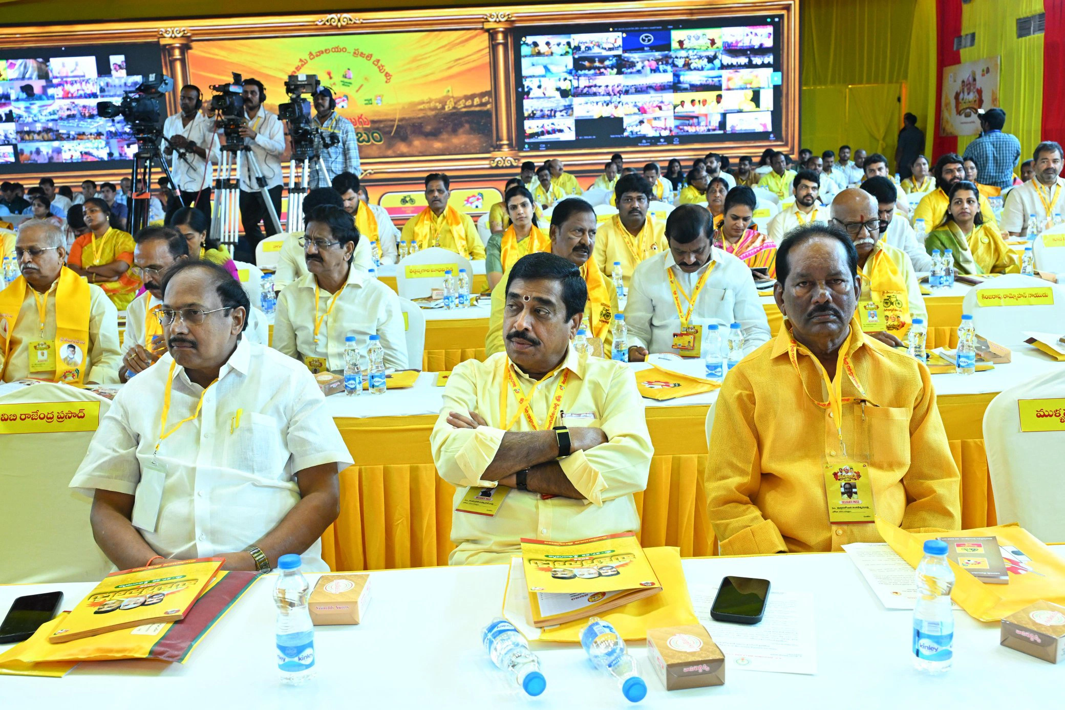 TDP Mahanadu 2026 Photos