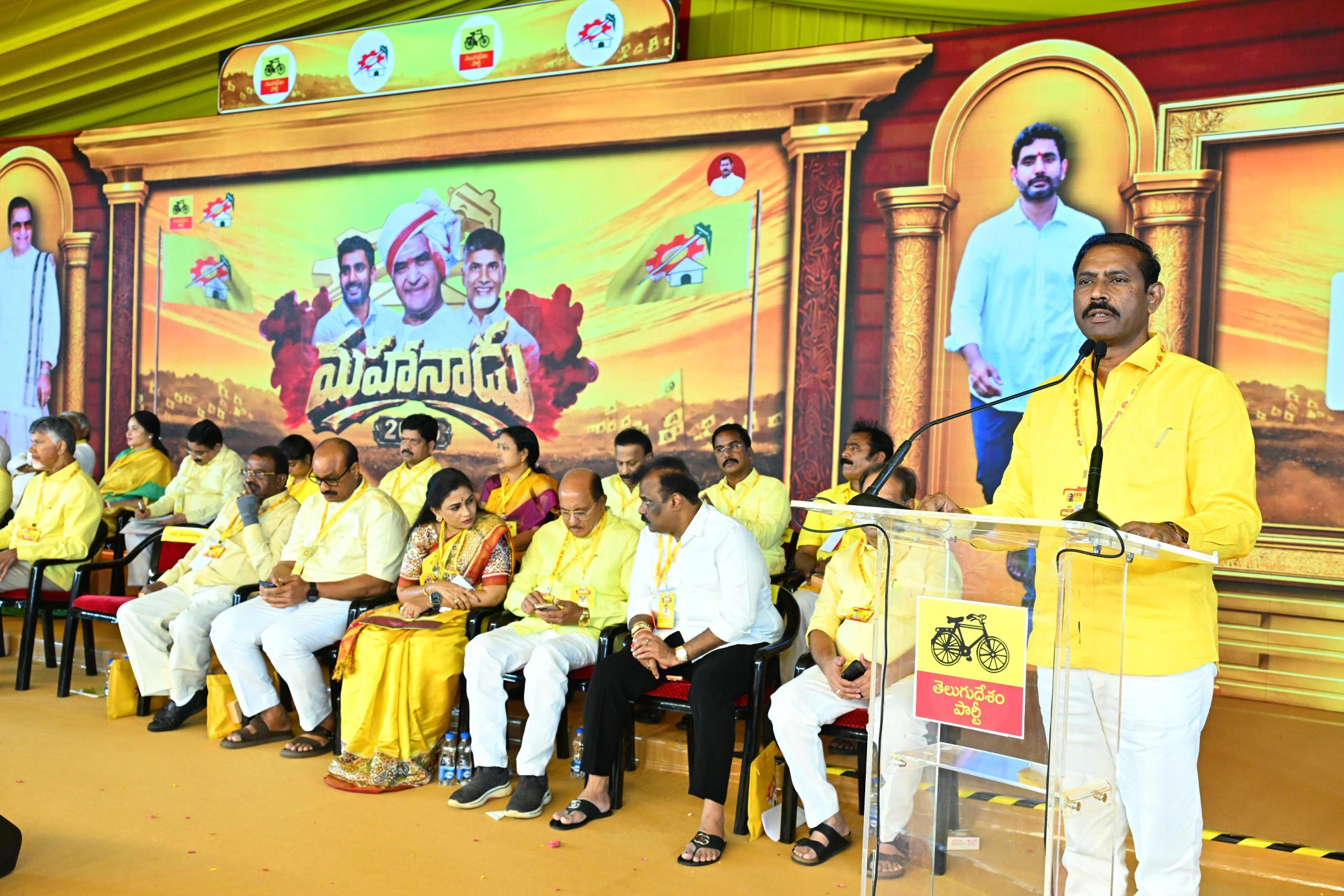 TDP Mahanadu 2026 Photos