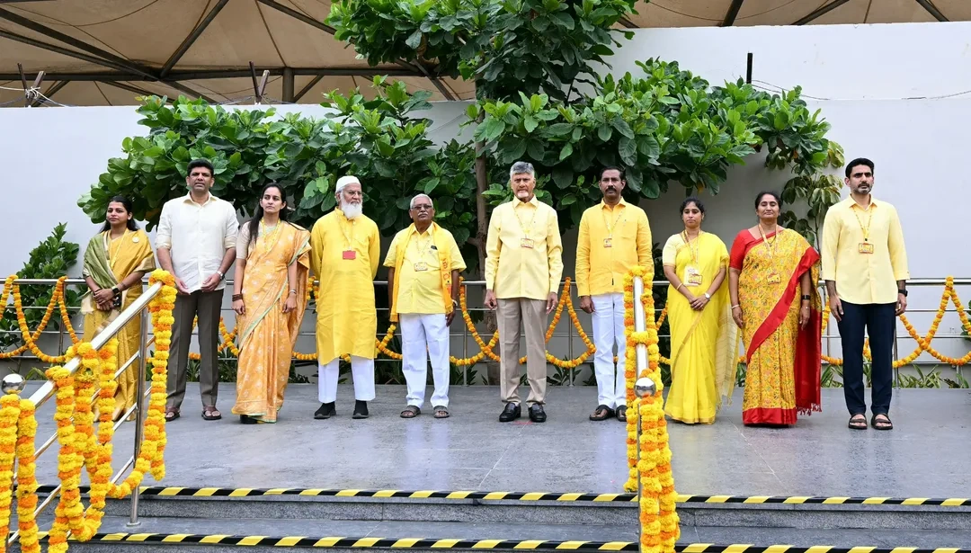 TDP Mahanadu 2026 Photos