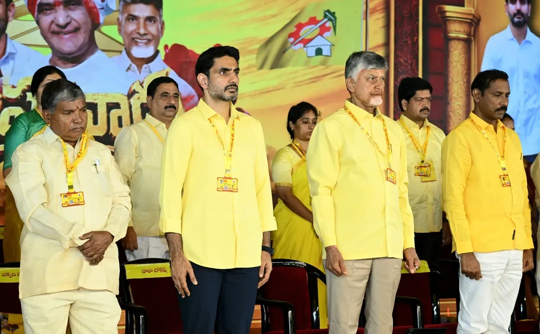 TDP Mahanadu 2026 Photos
