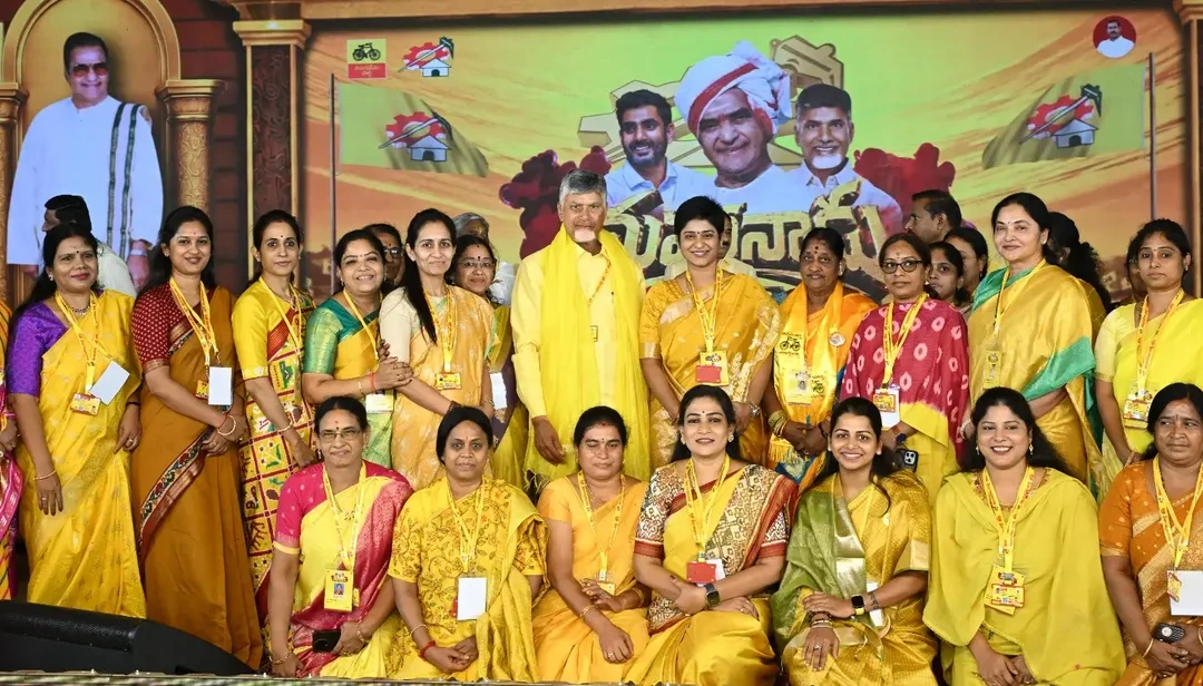 TDP Mahanadu 2026 Photos