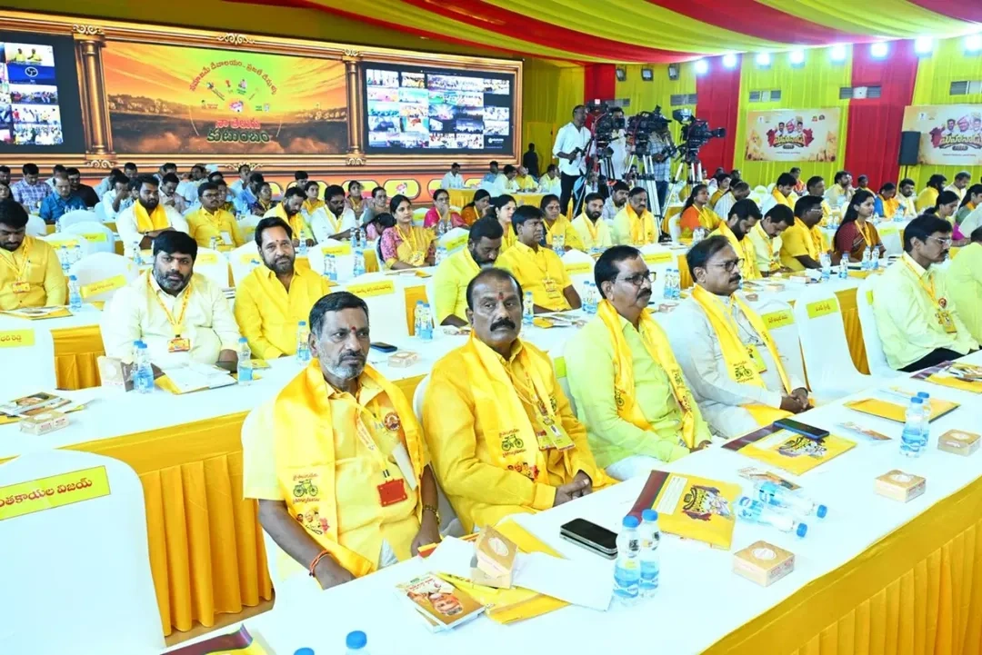TDP Mahanadu 2026 Photos