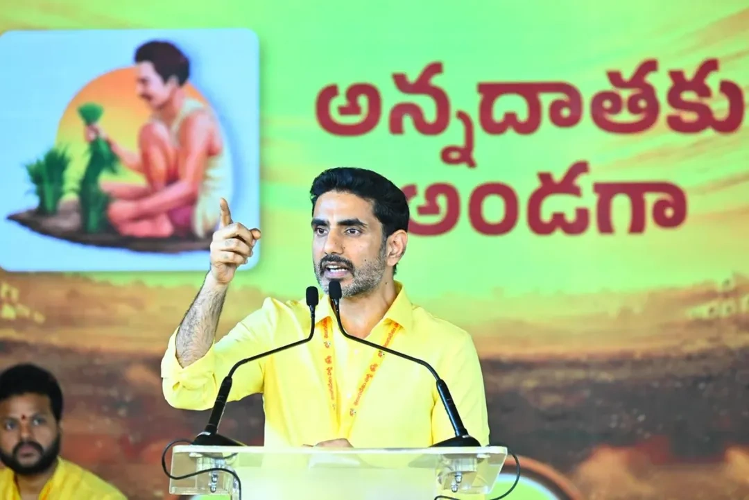 TDP Mahanadu 2026 Photos