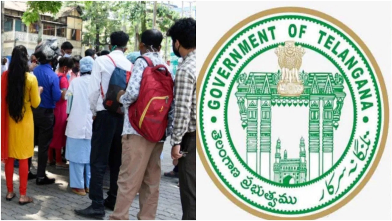 Telangana Job Notification 2026 : తెలంగాణ నిరుద్యోగులకు శుభవార్త.. 6000కు పైగా ఉద్యోగాల భర్తీ.. నోటిఫికేషన్ ఎప్పుడంటే..