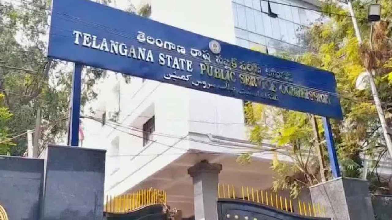 TGPSC Good News: నిరుద్యోగులకు TGPSC గుడ్ న్యూస్.. ఆ పోస్టులకు గరిష్ట వయోపరిమితి ఏకంగా పదేళ్లు పెంపు