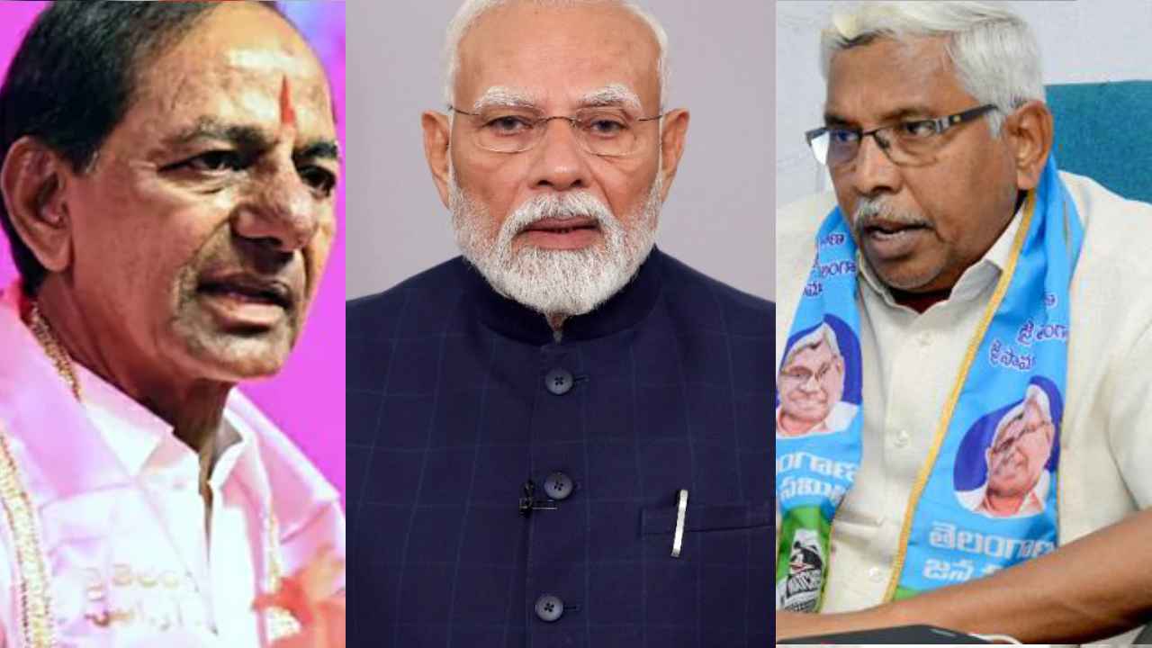 TJS Chief Kodandaram: కేసీఆర్ తో కలసి మోదీ ప్లాన్.. బయటపెట్టిన కోదండరాం..