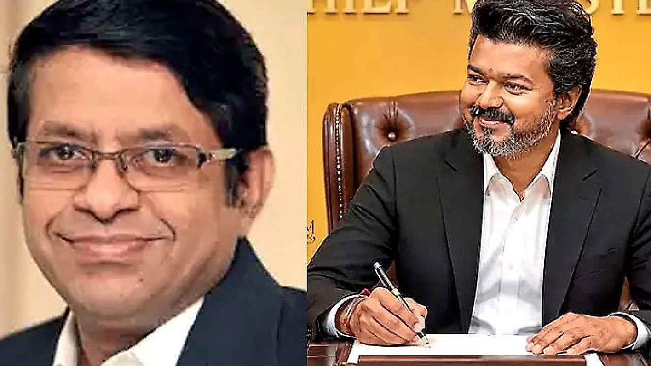 TN CM Vijay Astrologer: జ్యోతిష్యుడికి కీలక పదవి.. సీఎం విజయ్ తీసుకొచ్చి ఏకంగా..