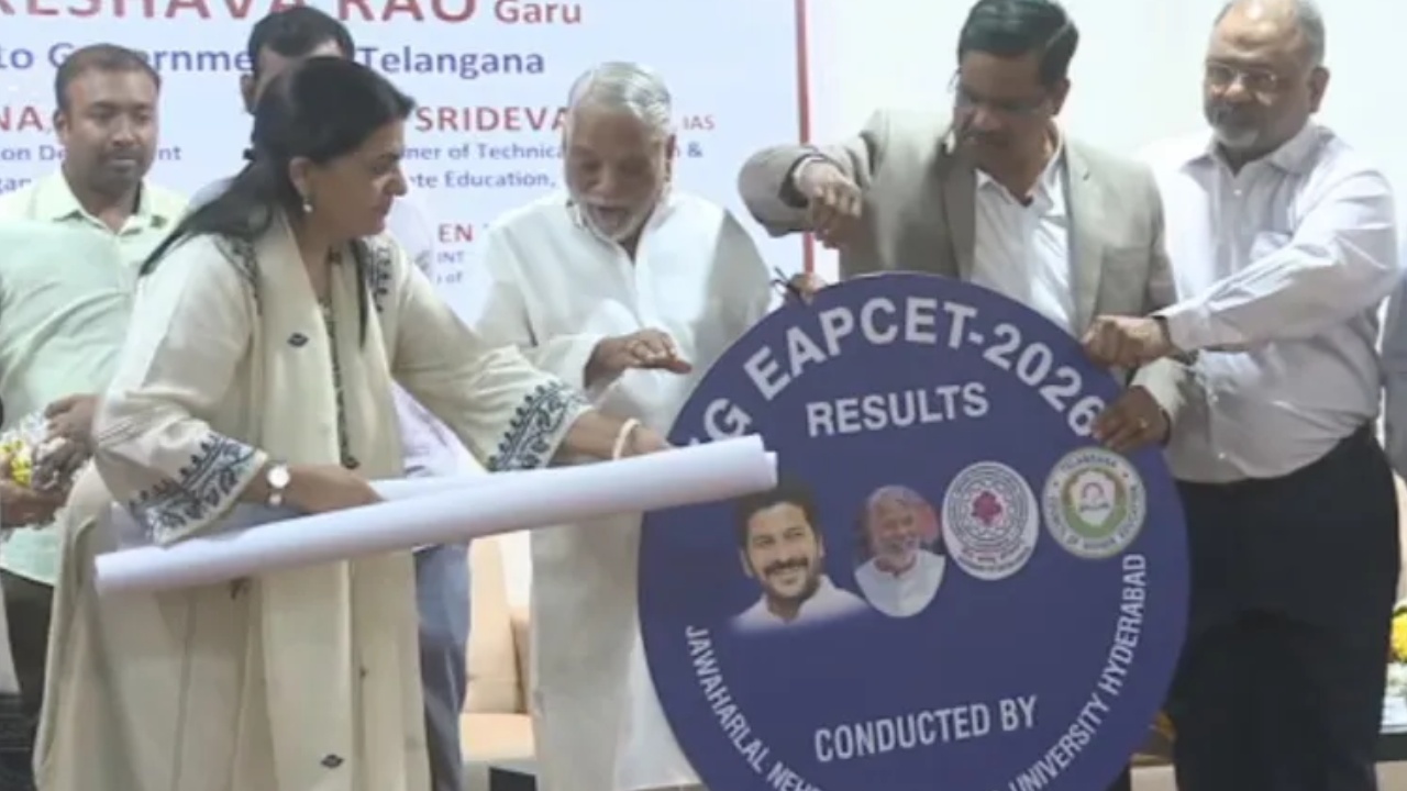 TS EAMCET 2026 Result : తెలంగాణ ఎప్‌సెట్‌ ఫలితాలు వచ్చేశాయ్‌ .. టాపర్లు వీరే..