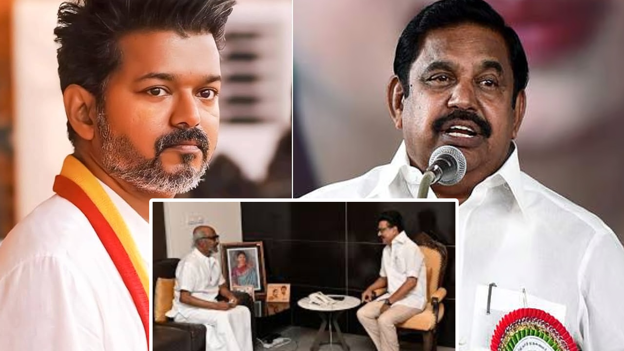 Tamil Nadu Politics : ఎంకే స్టాలిన్‌తో రజనీకాంత్ భేటీ.. తమిళ రాజకీయాల్లో ఆసక్తికర చర్చ.. ఈ భేటీ వారిని కలిపేందుకేనా? విజయ్‌కు షాకిస్తారా?