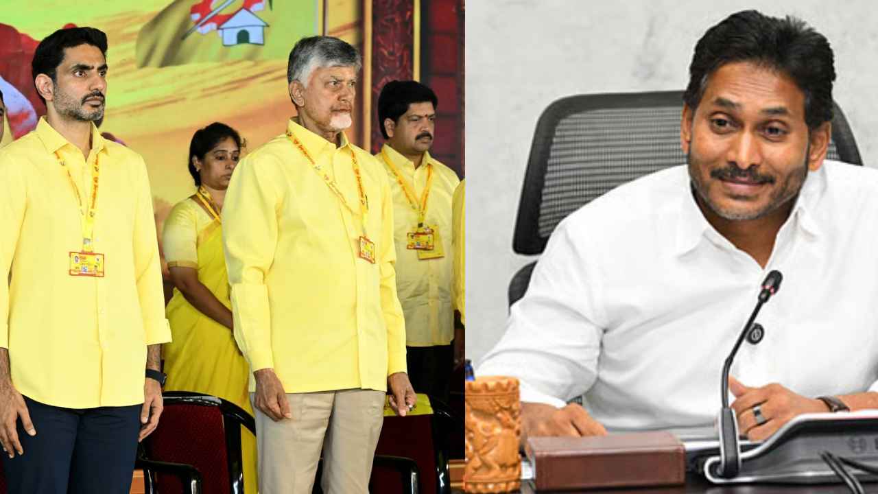 Tdp Mahanadu 2026: మహానాడు వేదికగా టీడీపీ చరిత్రాత్మక ప్రకటన.. వైసీపీ స్టాండ్ ఏంటి? టార్గెట్ అయ్యే చాన్స్ ఉందా?