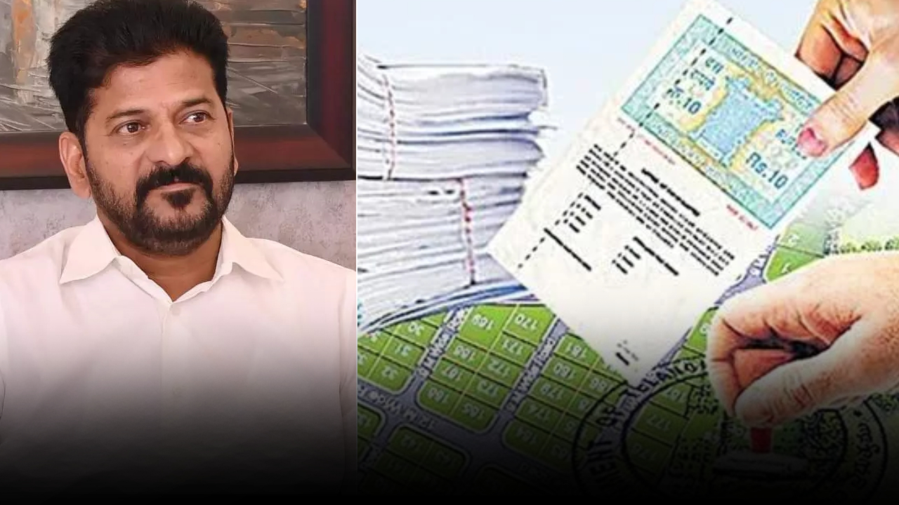 Telangana LRS Fee Discount : తెలంగాణ ప్రభుత్వం బిగ్ డెసీషెన్.. వాళ్లకు భారీ రిలీఫ్.. గడువు పెంపు.. ఏకంగా 25శాతం రాయితీ..
