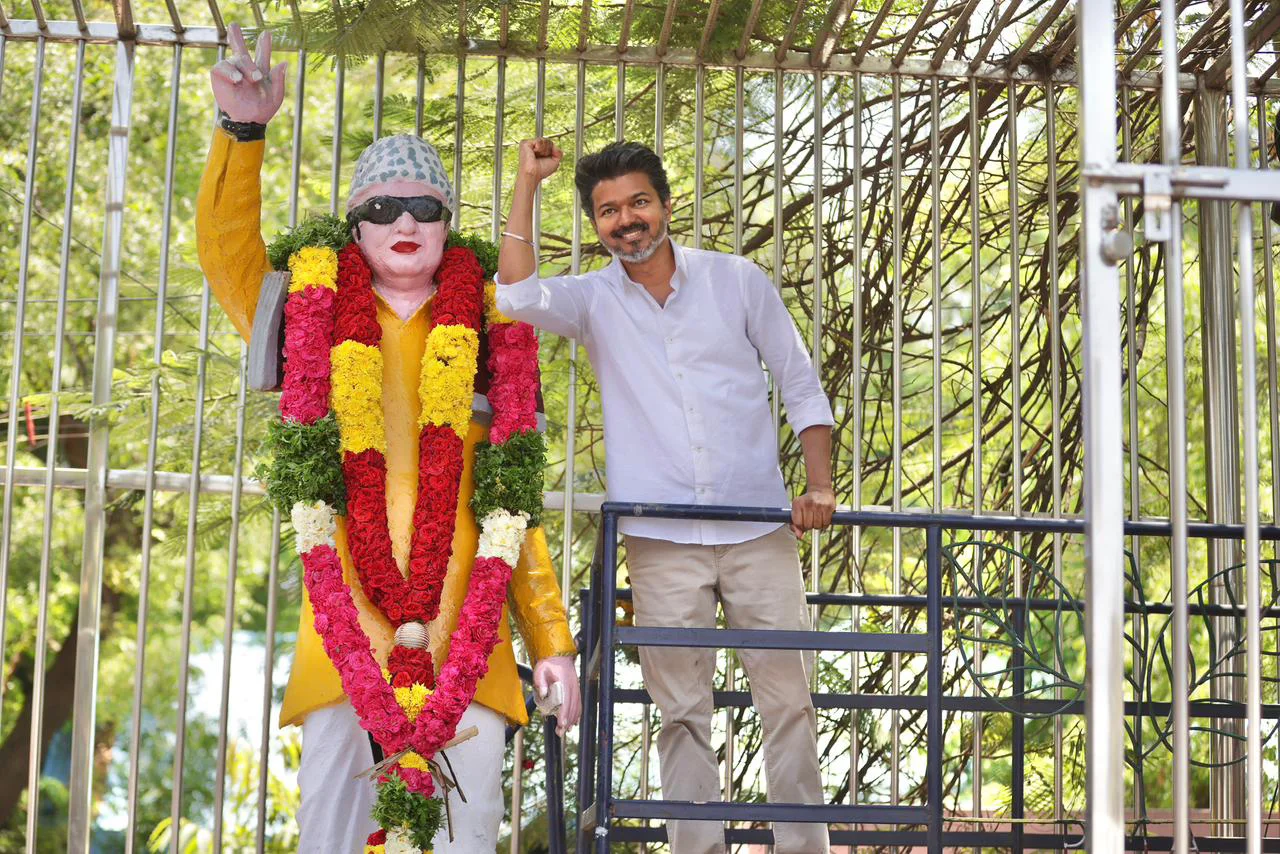 Thalapathy Vijay TVK Party
