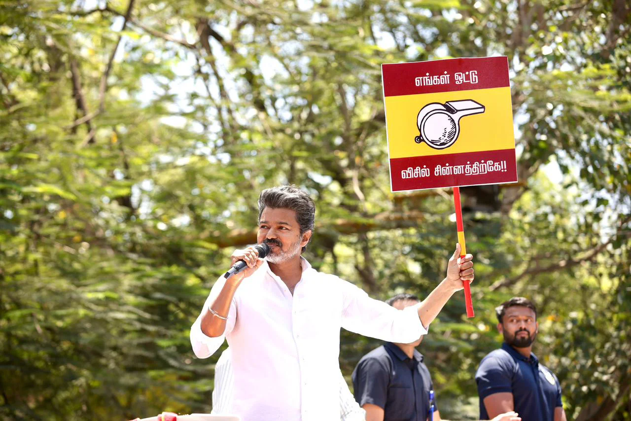 Thalapathy Vijay TVK Party