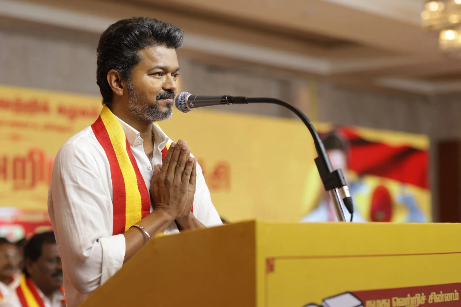 Thalapathy Vijay TVK Party