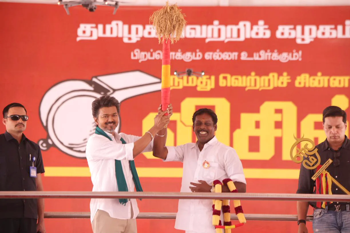 Thalapathy Vijay TVK Party Thalapathy Vijay TVK Party