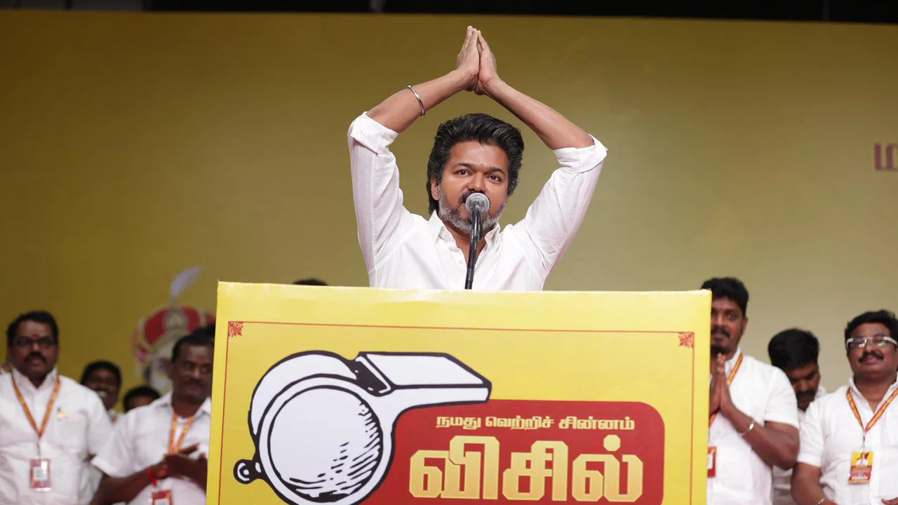 Thalapathy Vijay TVK Party