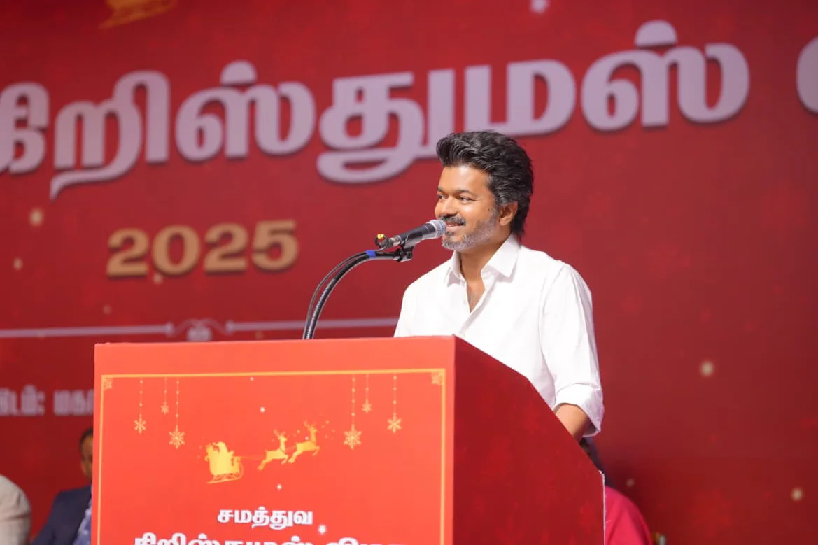 Thalapathy Vijay TVK Party