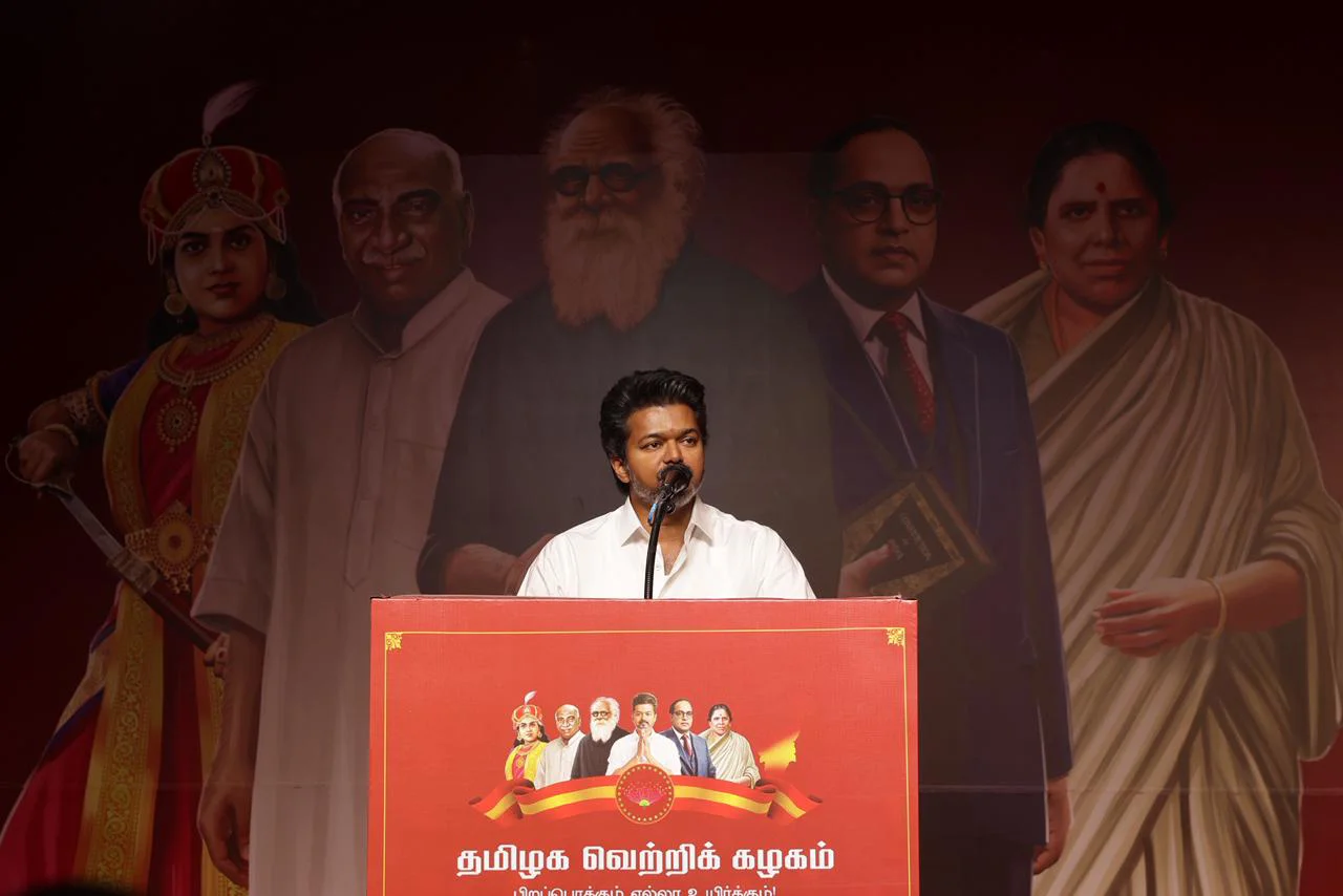 Thalapathy Vijay TVK Party