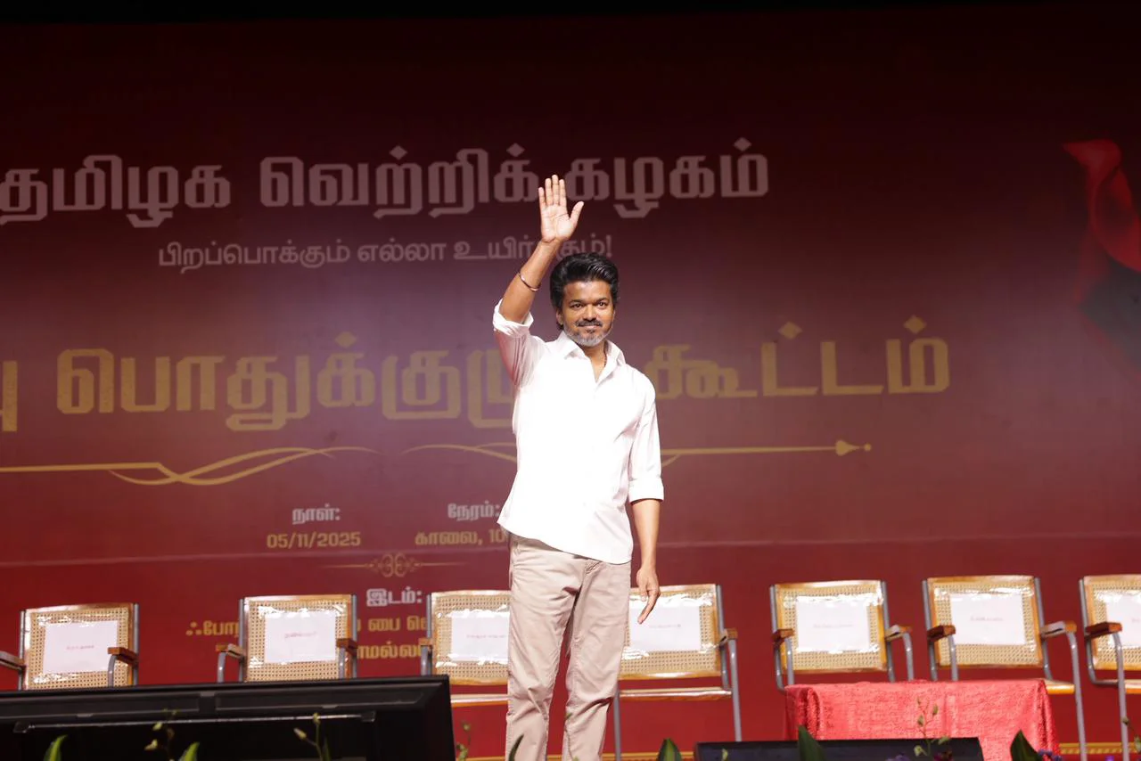 Thalapathy Vijay TVK Party