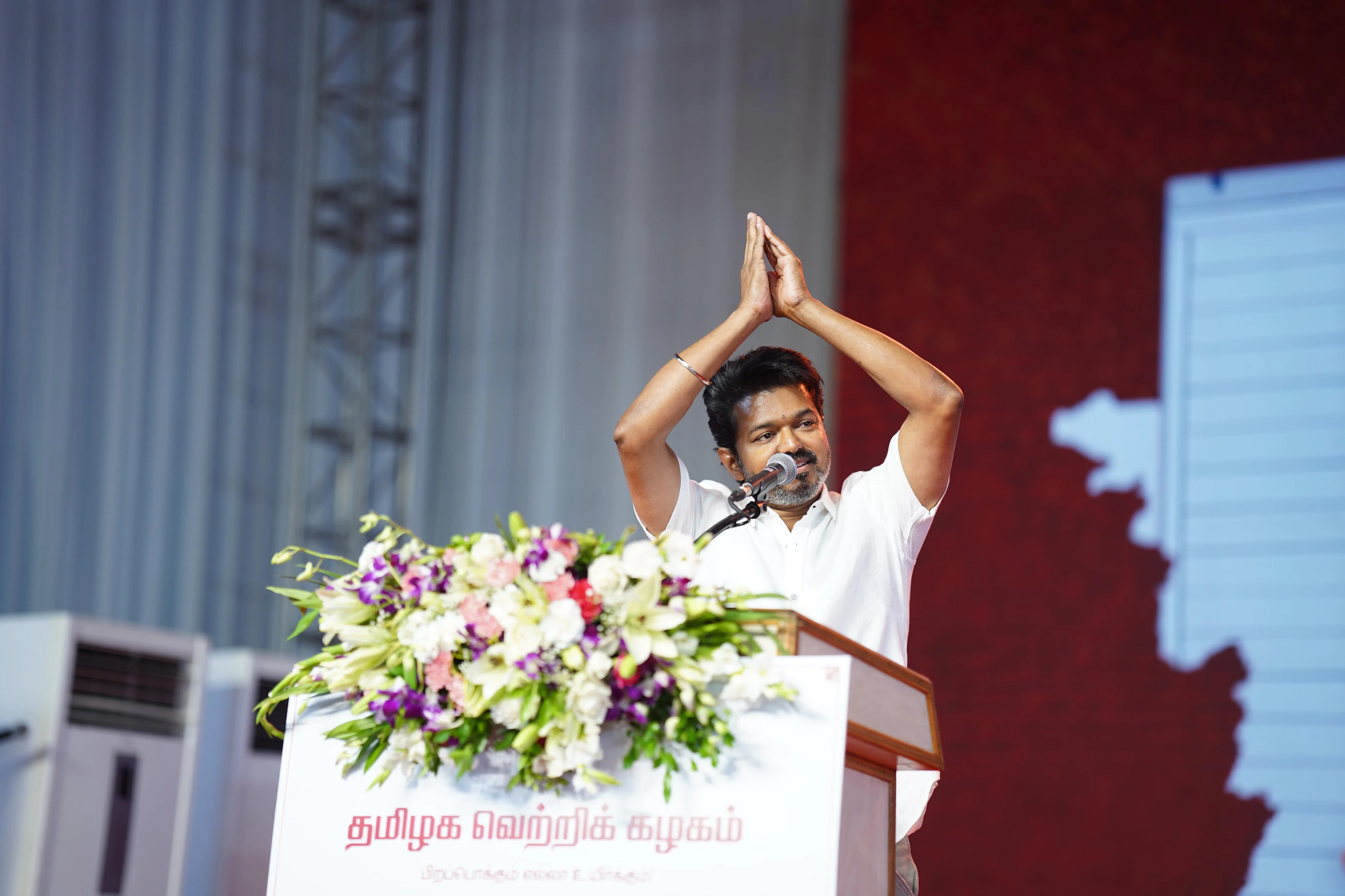 Thalapathy Vijay TVK Party
