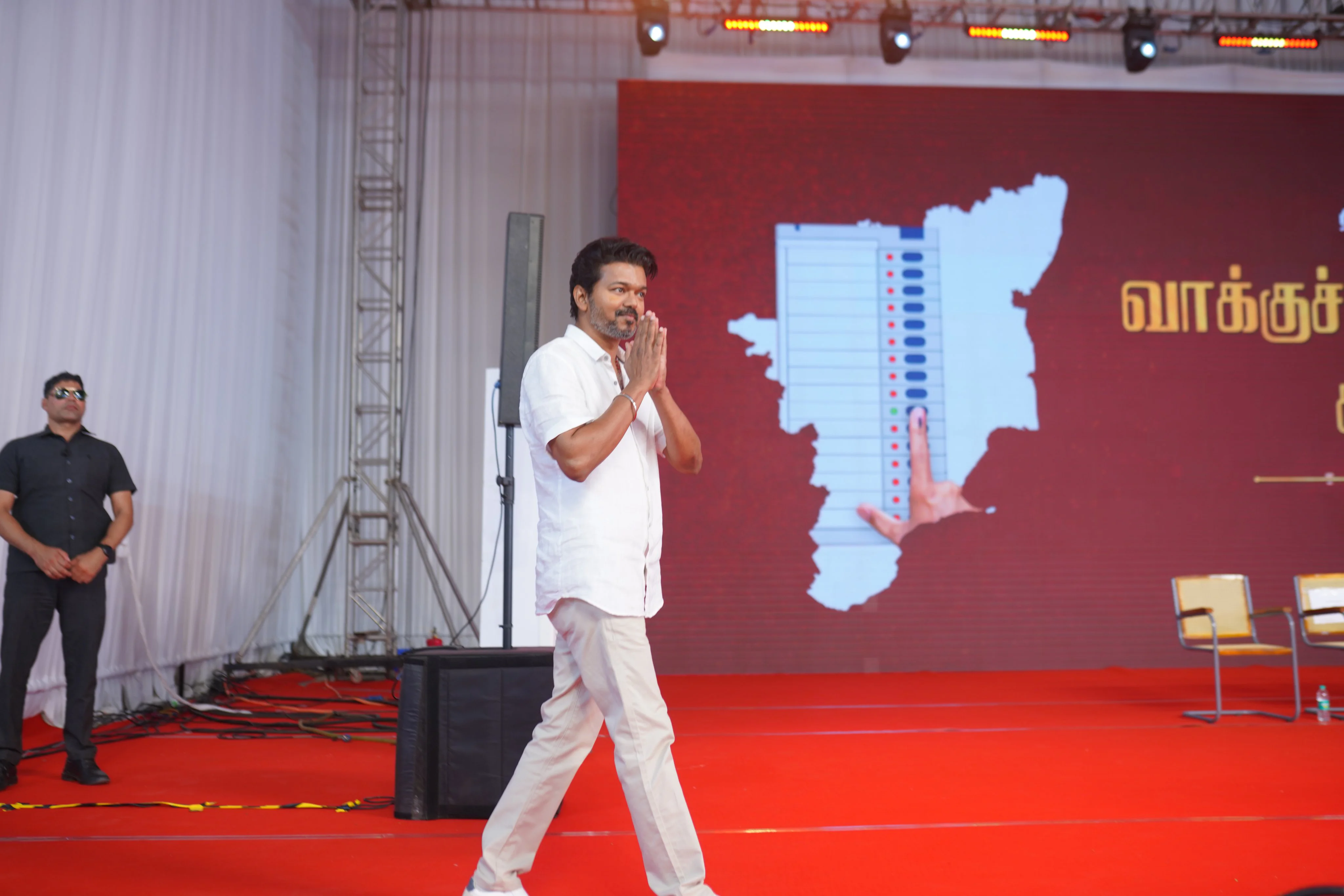 Thalapathy Vijay TVK Party