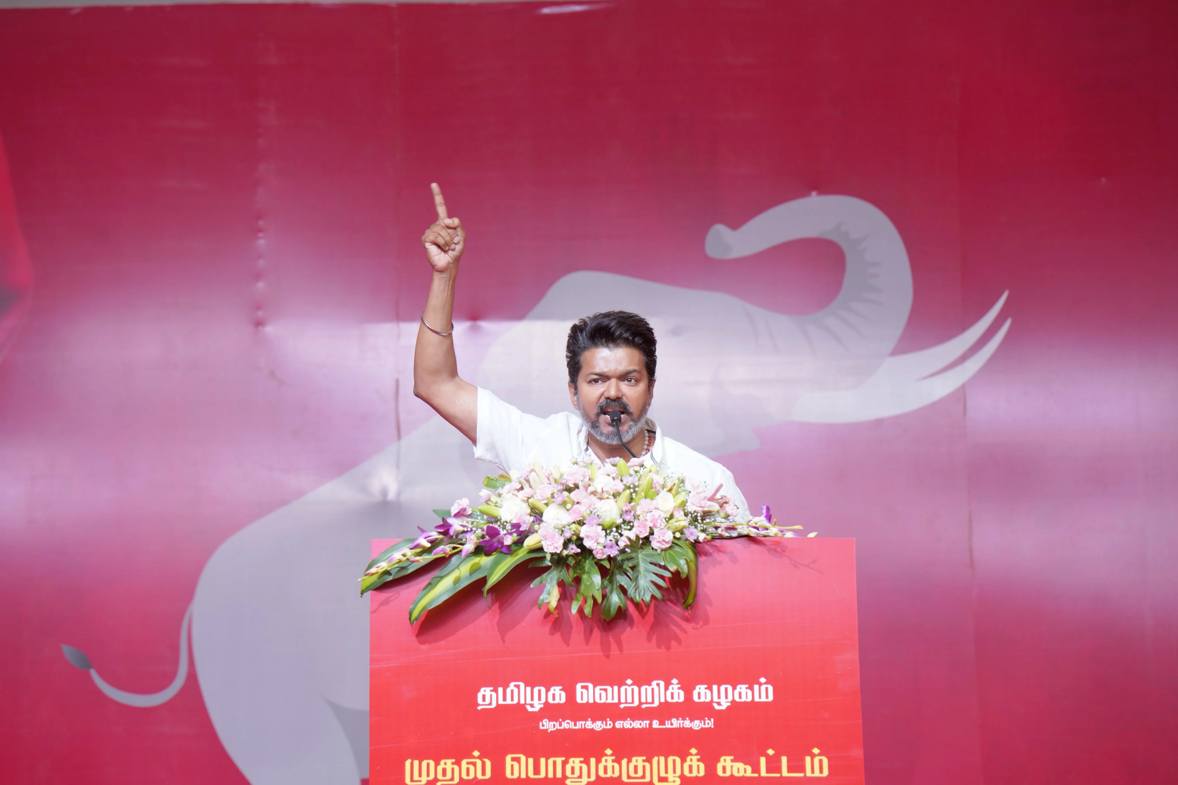 Thalapathy Vijay TVK Party