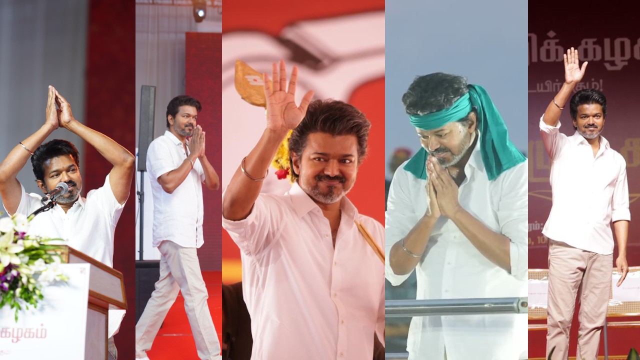 Thalapathy Vijay : తమిళనాడు రాజకీయాల్లో సంచలనం.. కాబోయే సీఎం విజయ్.. విజయ్ వీర విహారం.. ఫొటోలు..
