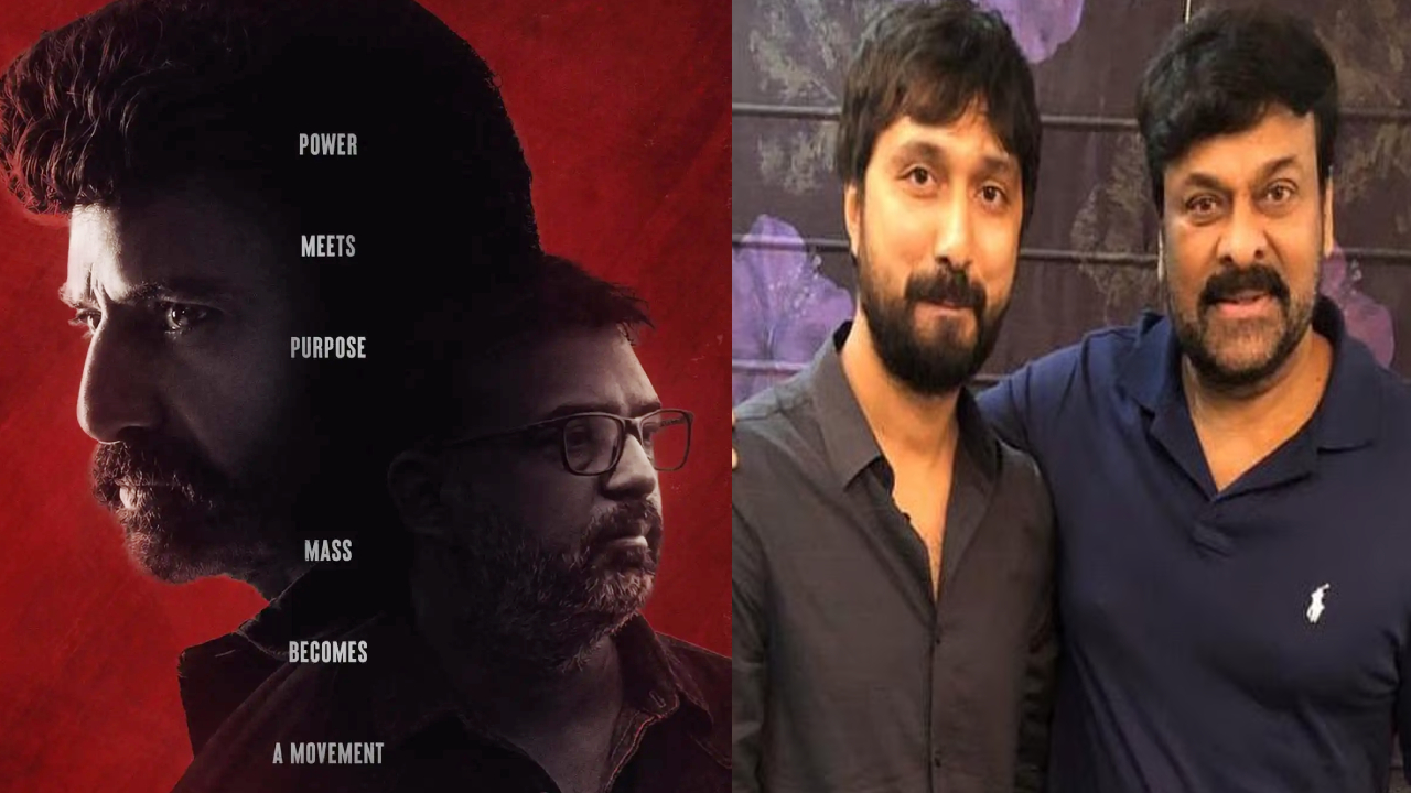 Tollywood Heroes: ఓపక్క చిరు- బాబీ.. మరోపక్క బాలయ్య- కొరటాల.. ఇద్దరికీ ఒకేరోజు ముహూర్తం