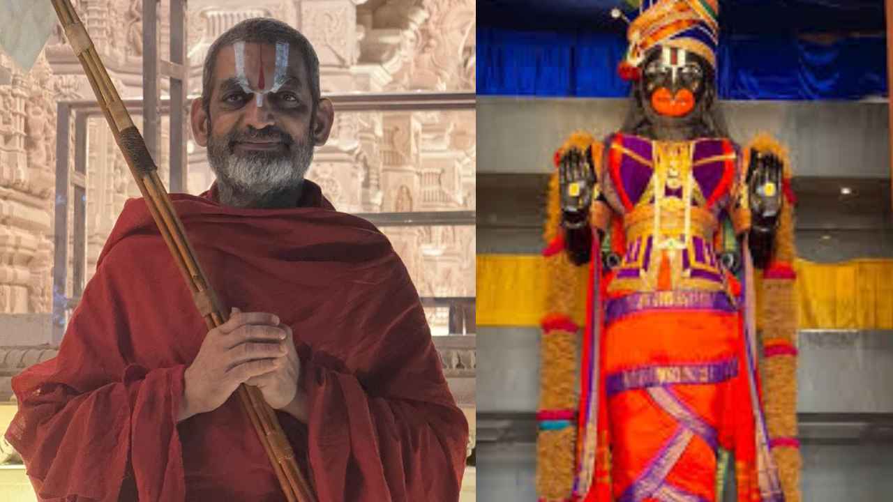 Chinna Jeeyar Swami: దేశానికి ఇప్పుడు హనుమంతుడి శక్తి చాలా అవసరం- శ్రీశ్రీశ్రీ త్రిదండి చిన్న జీయర్ స్వామి
