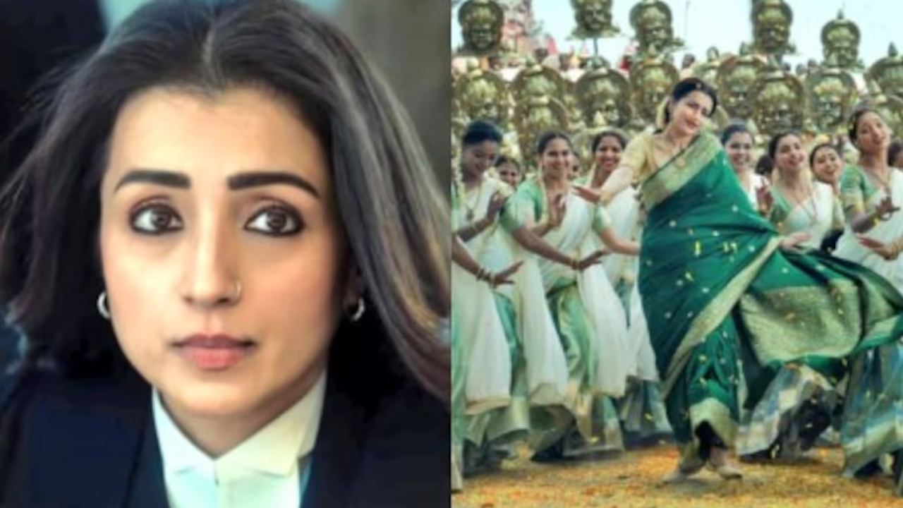 Trisha: ఒక స్టార్ హీరోయిన్ ని అలా అవమానిస్తారా.. మండిపడుతున్న త్రిష ఫ్యాన్స్